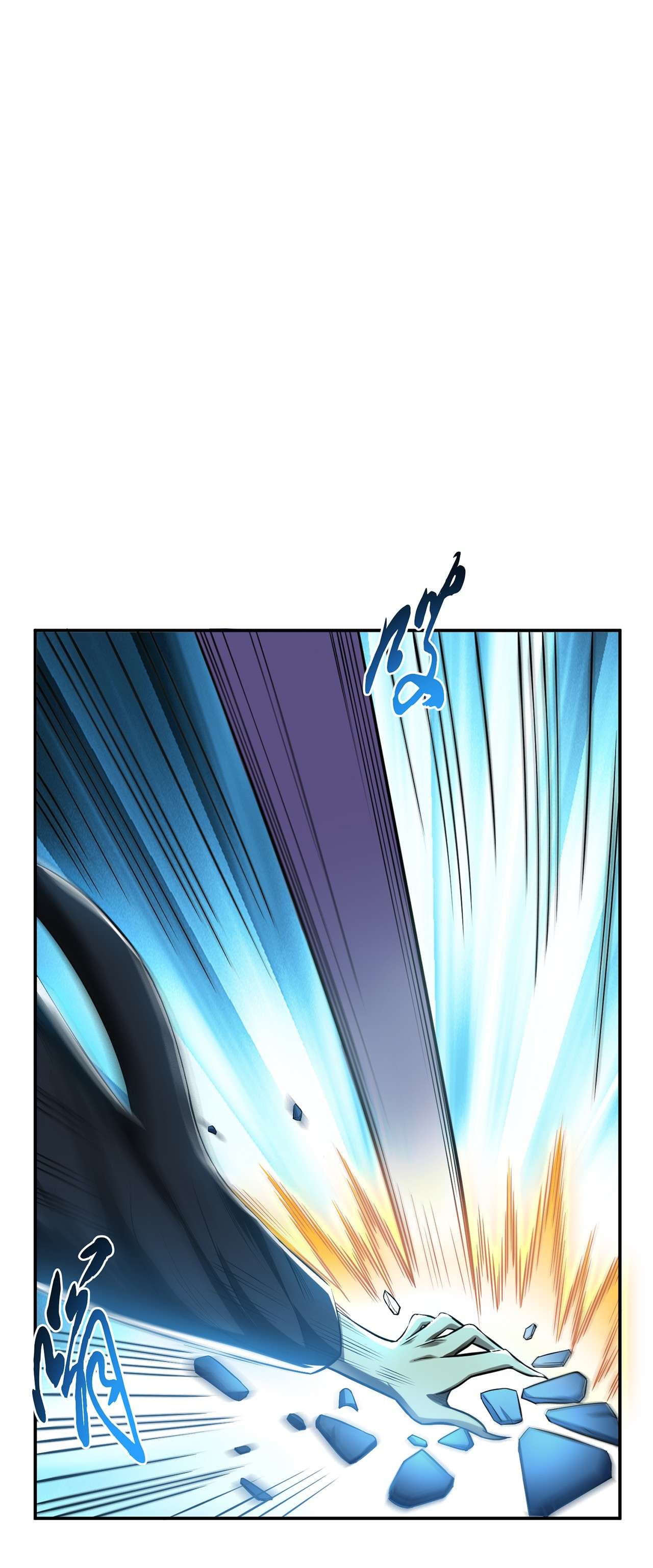 男主和后宫都是我的了第十六话 独自除妖