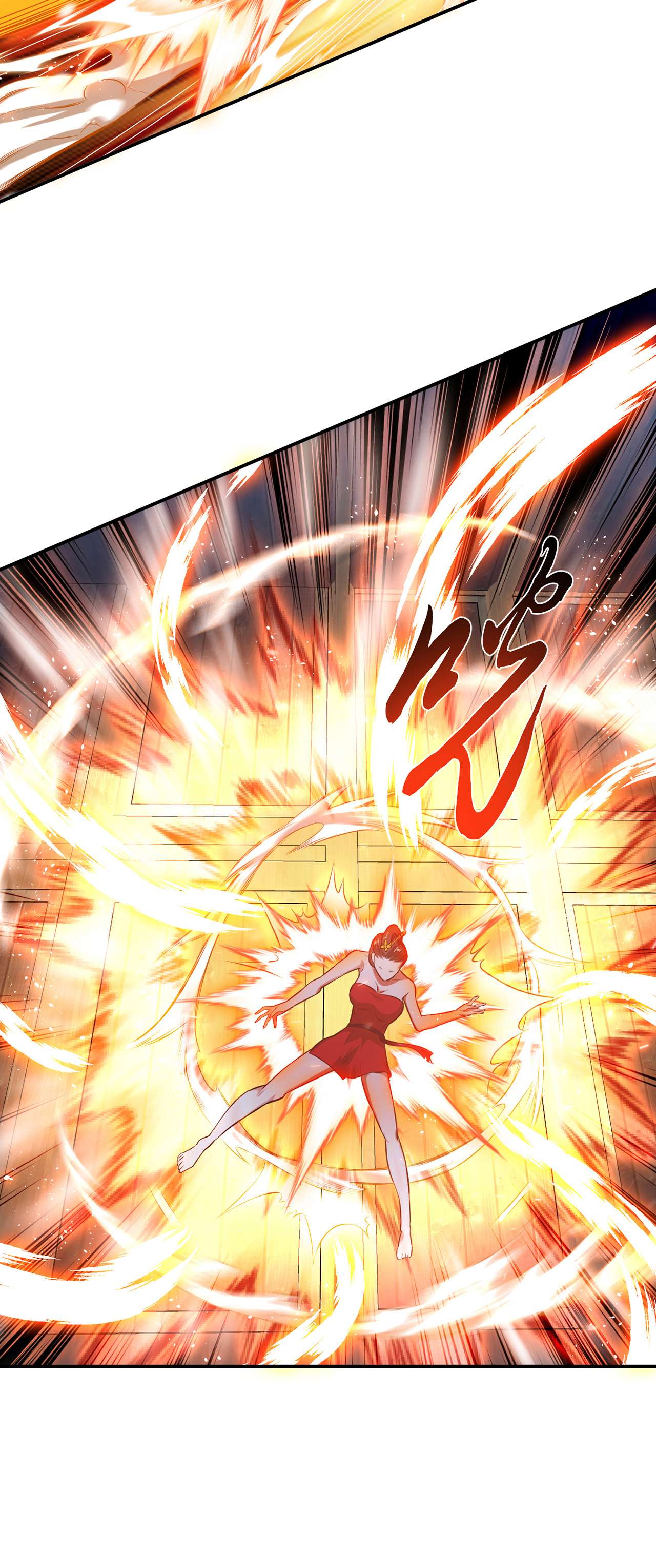 男主和后宫都是我的了第十七话 客官不可以