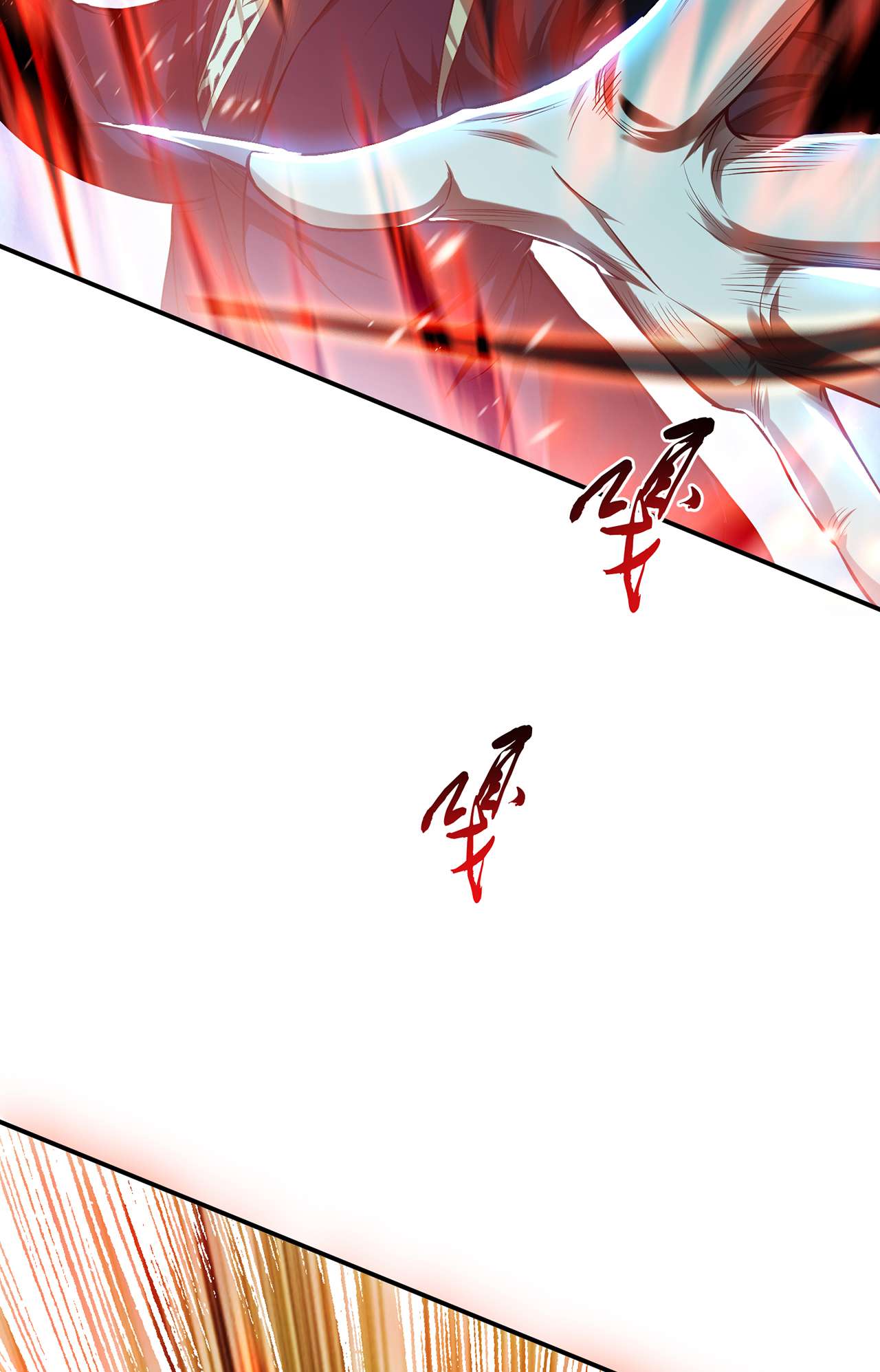 男主和后宫都是我的了第十七话 客官不可以