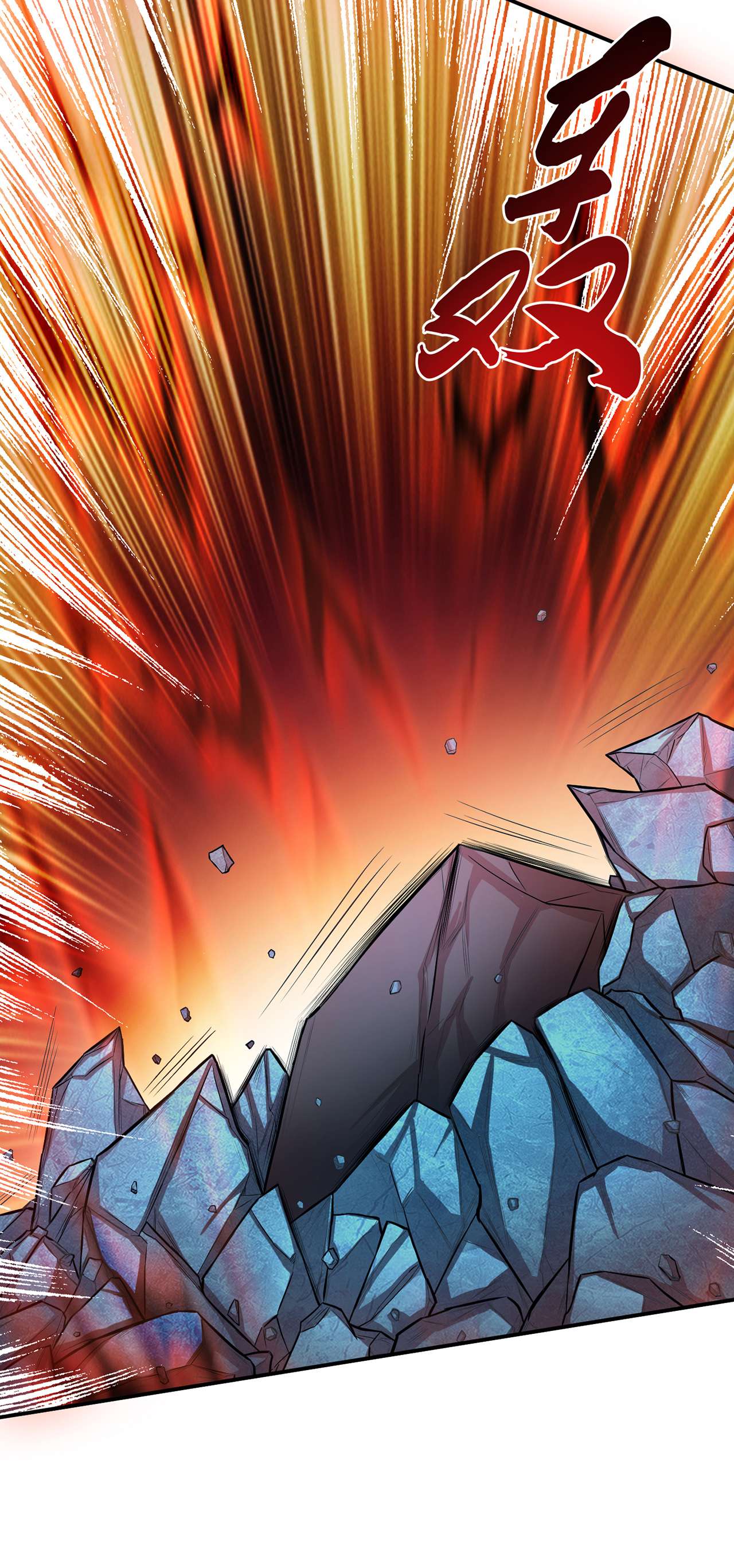 男主和后宫都是我的了第十七话 客官不可以