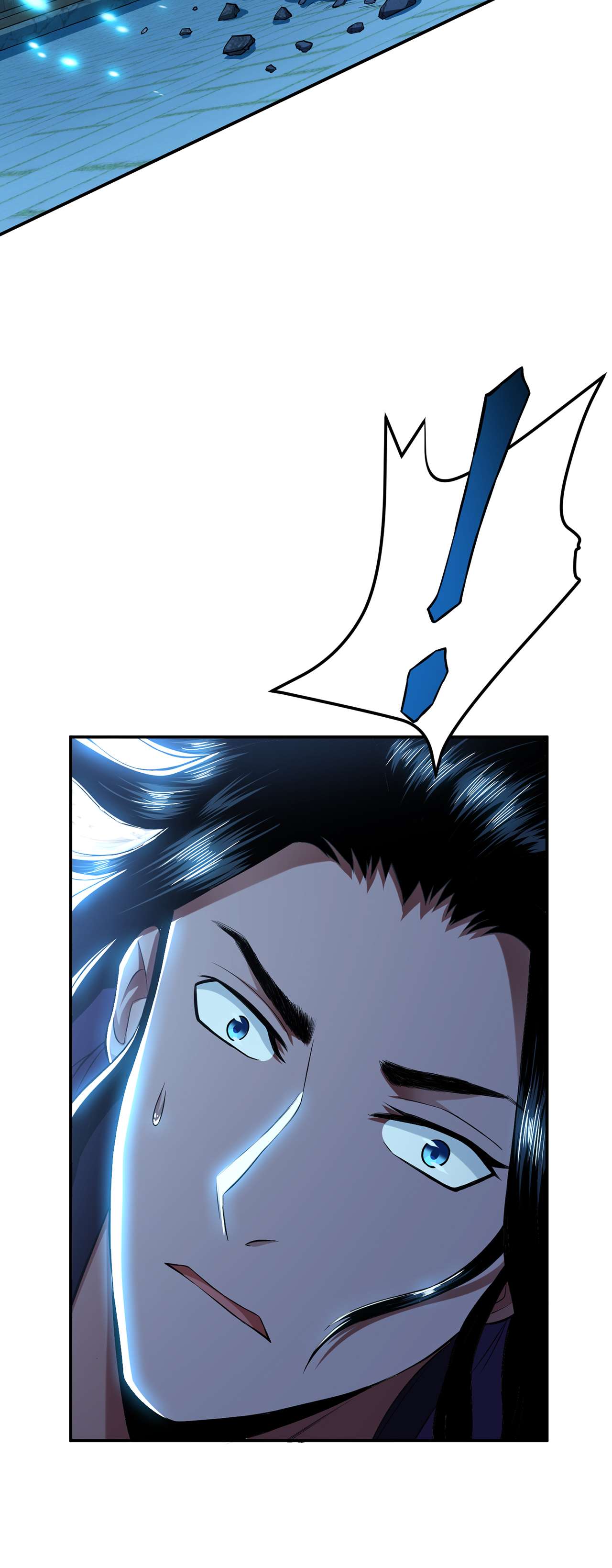 男主和后宫都是我的了第十七话 客官不可以