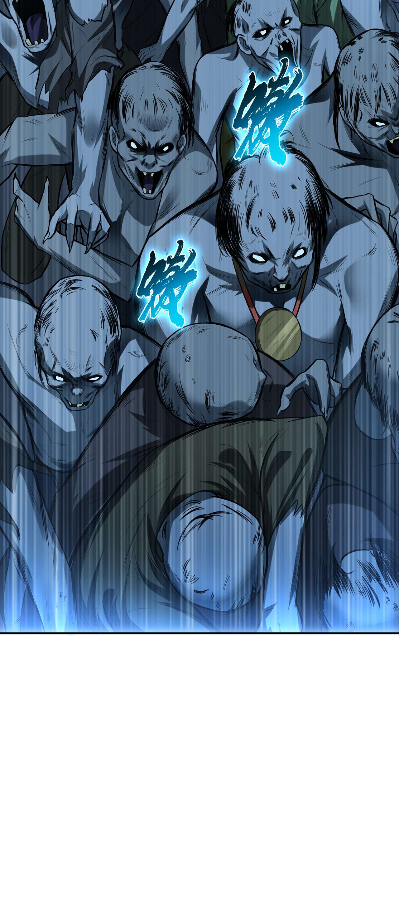 男主和后宫都是我的了第十七话 客官不可以