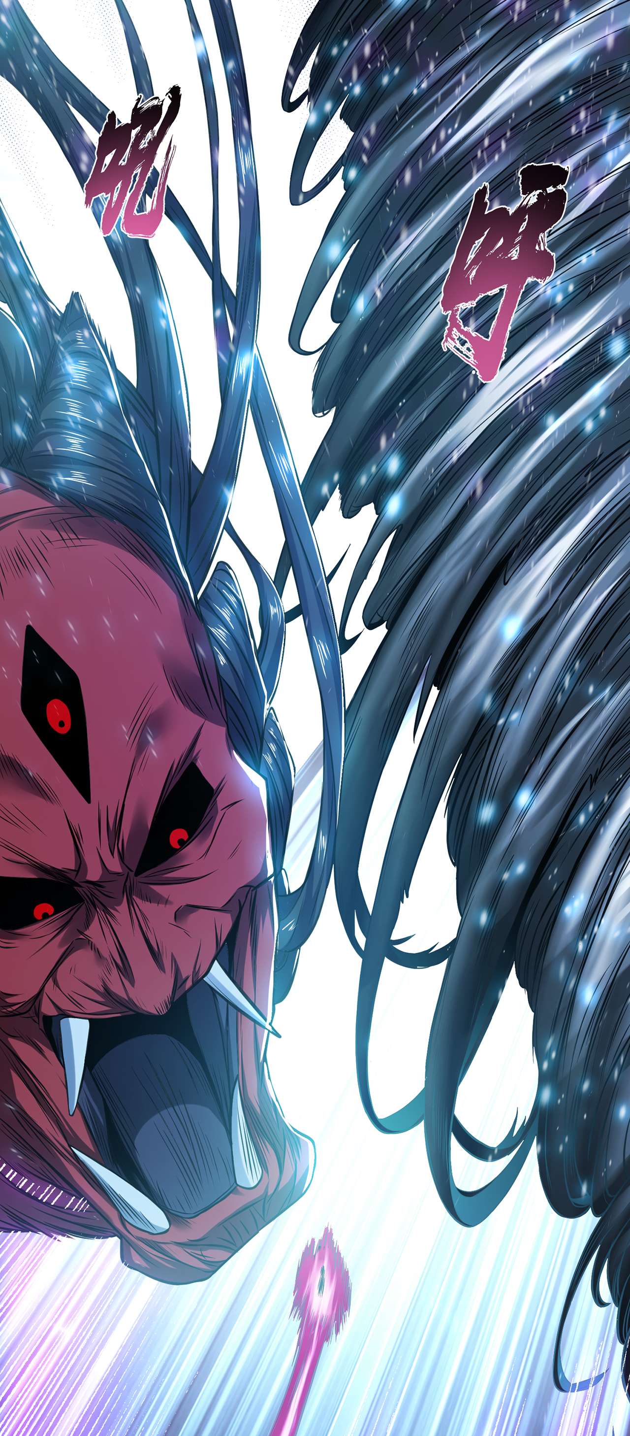 男主和后宫都是我的了第二十话 战斗教学