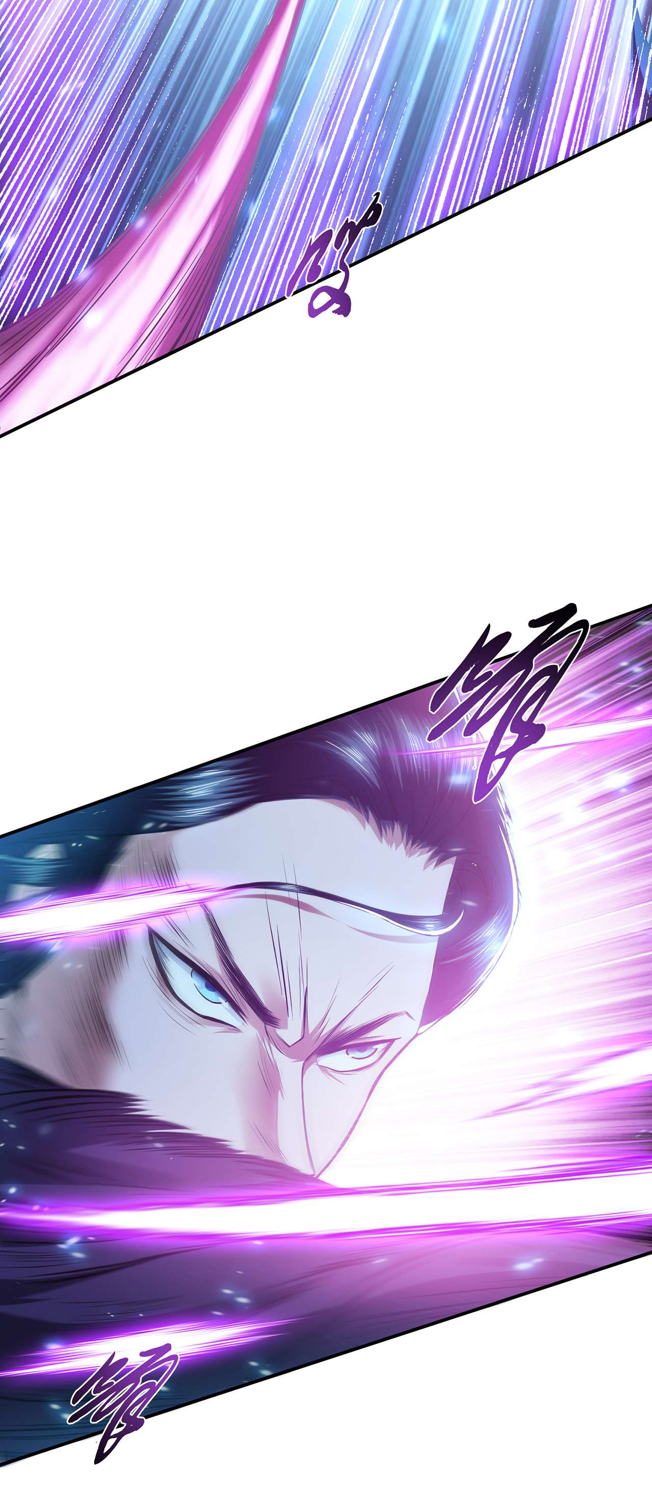 男主和后宫都是我的了第二十话 战斗教学