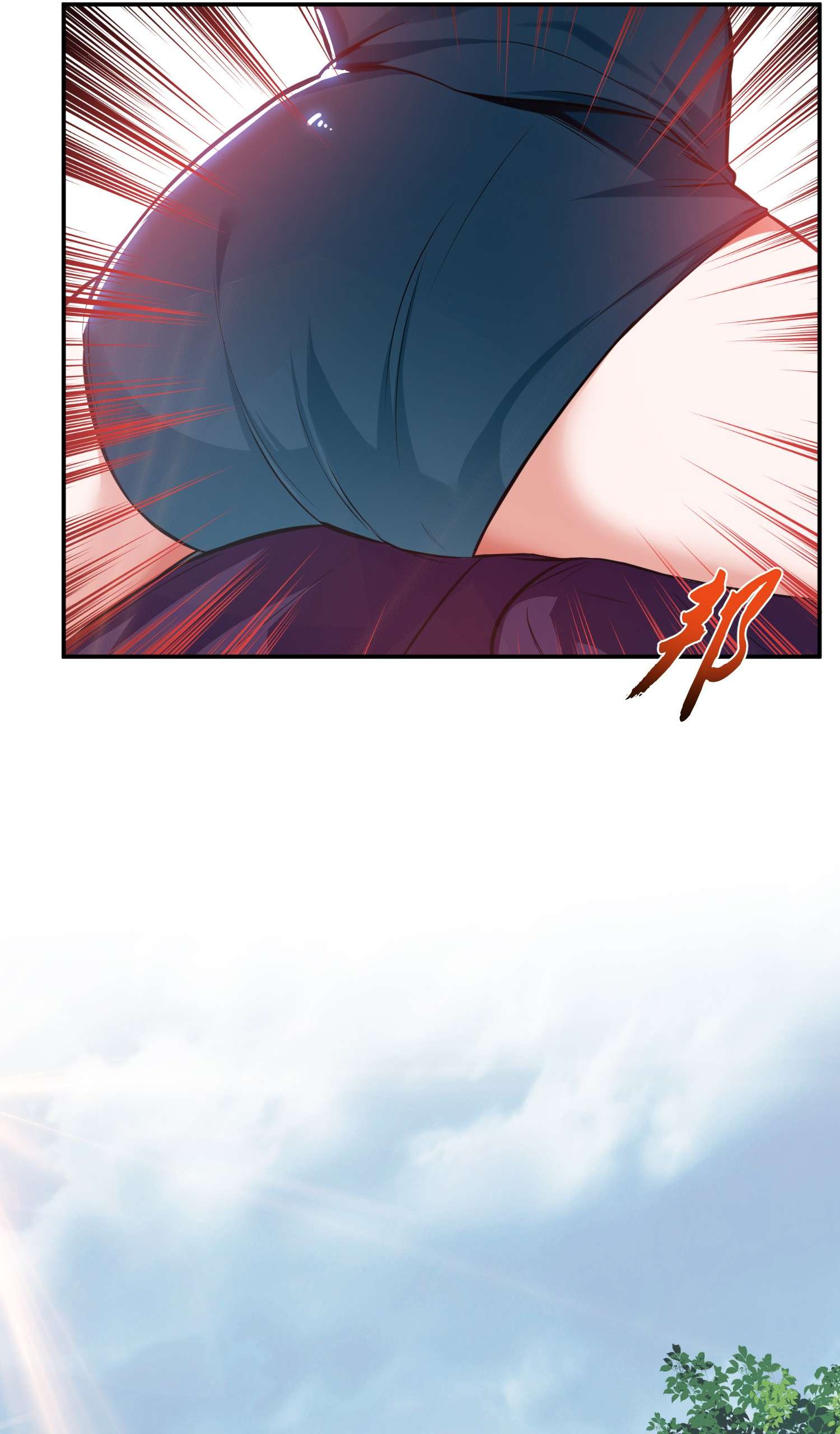 男主和后宫都是我的了第32话 同行