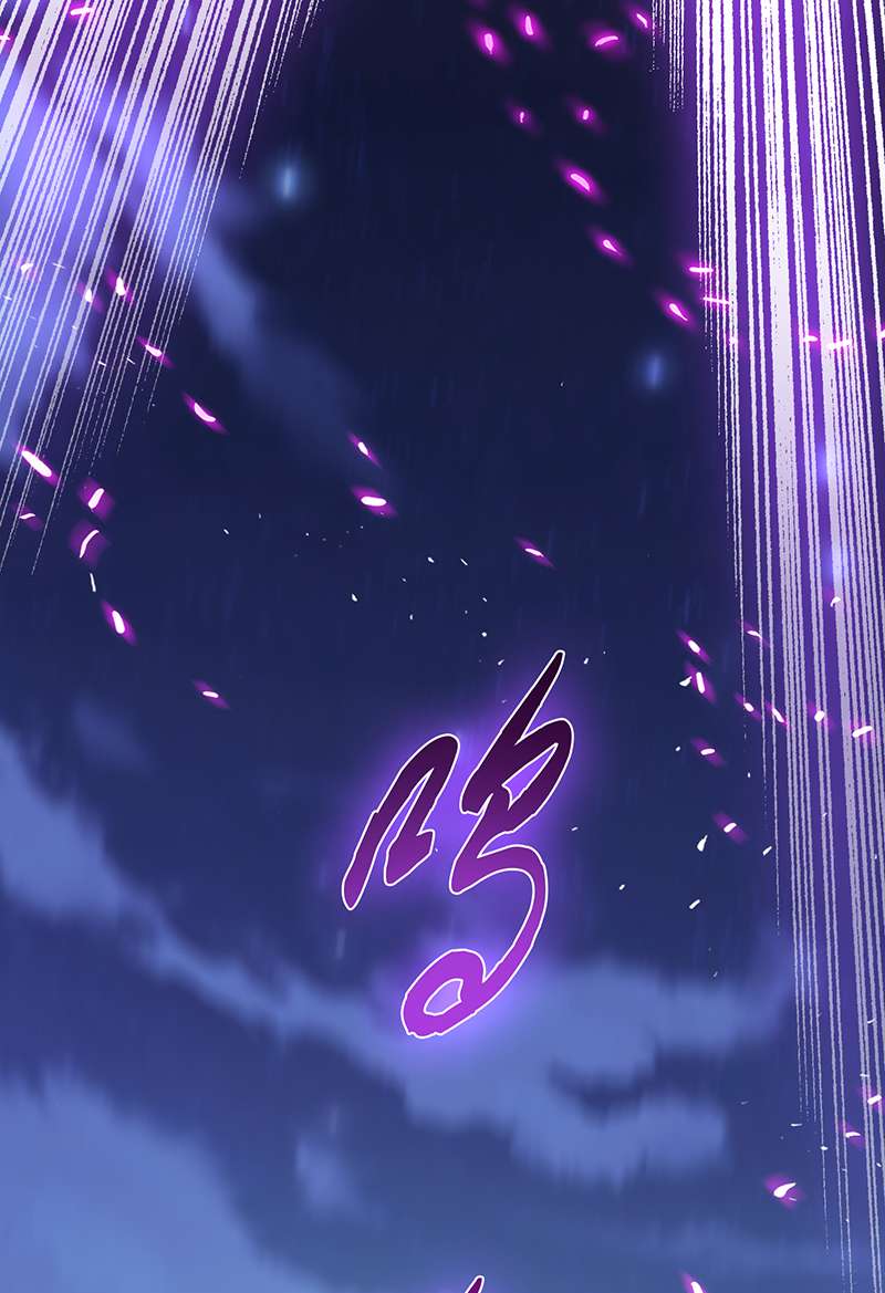 男主和后宫都是我的了第33话 婚约！？