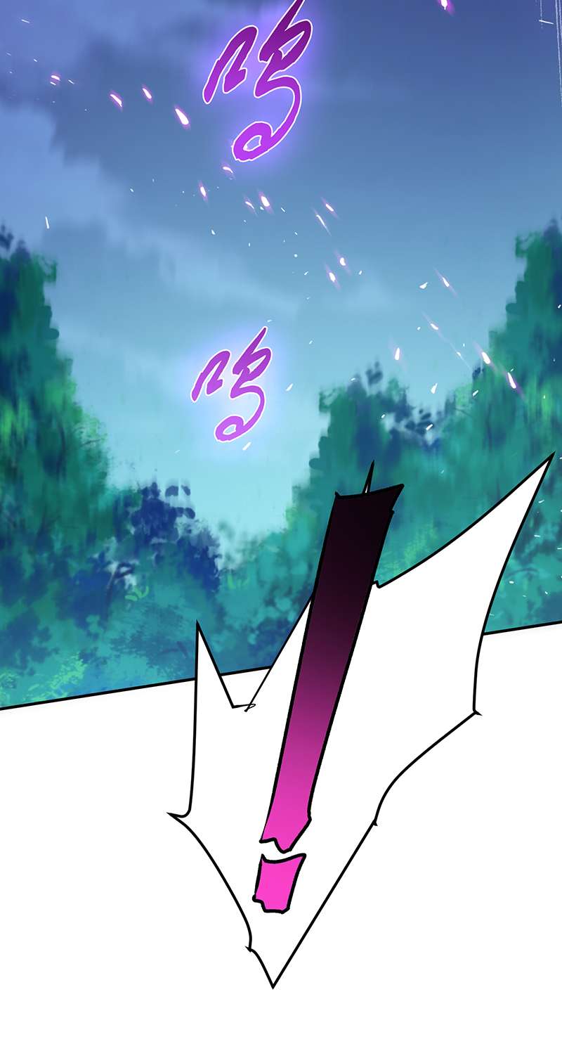 男主和后宫都是我的了第33话 婚约！？