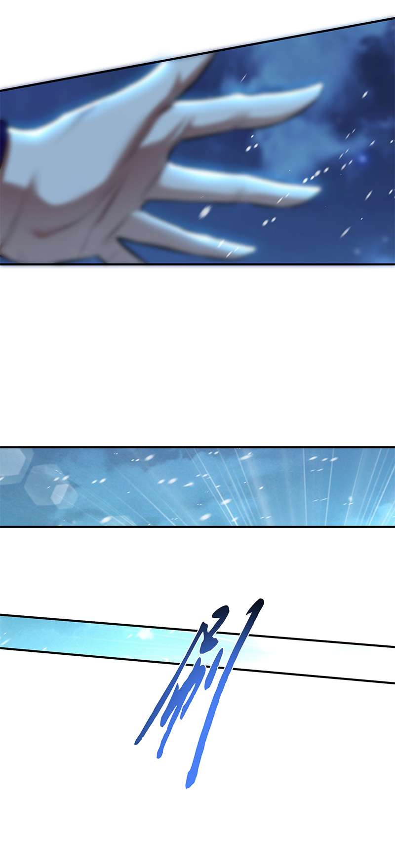 男主和后宫都是我的了第33话 婚约！？