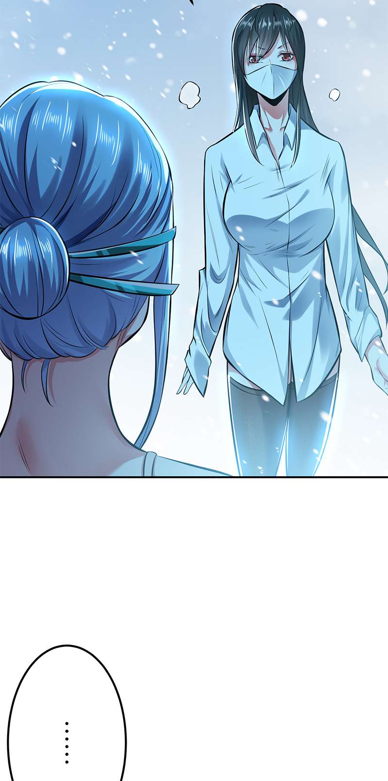 男主和后宫都是我的了第33话 婚约！？