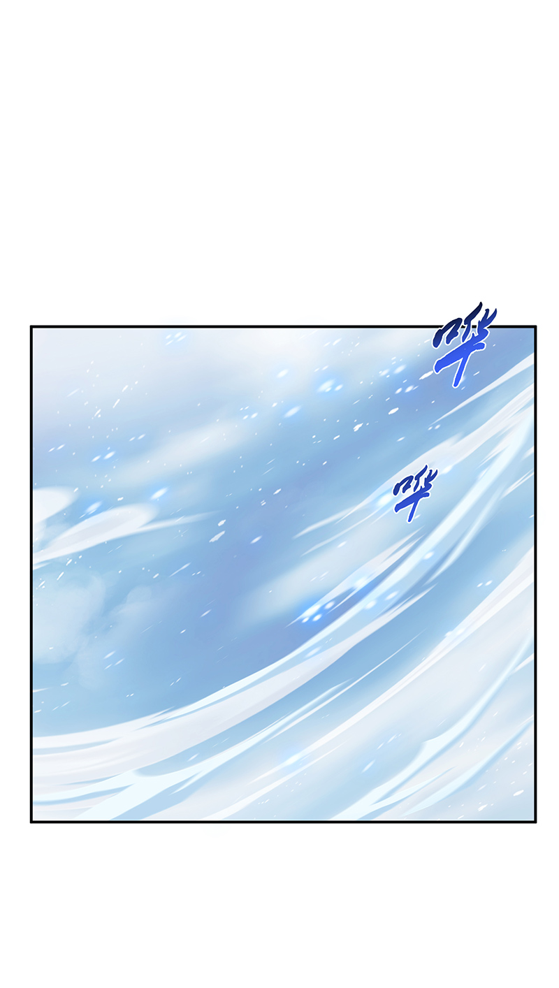 男主和后宫都是我的了第35话 幻术