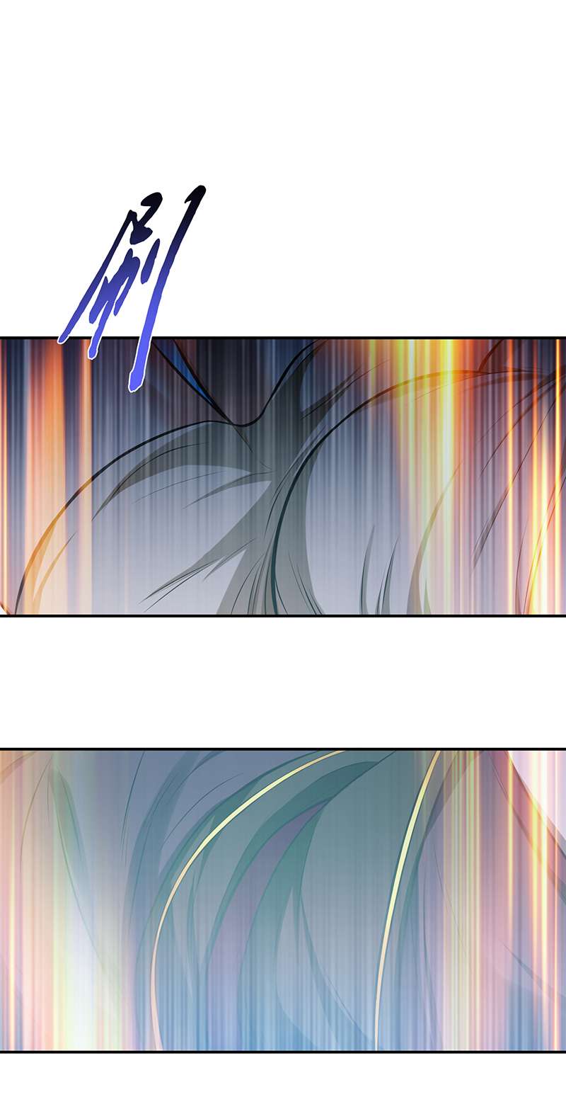 男主和后宫都是我的了第35话 幻术