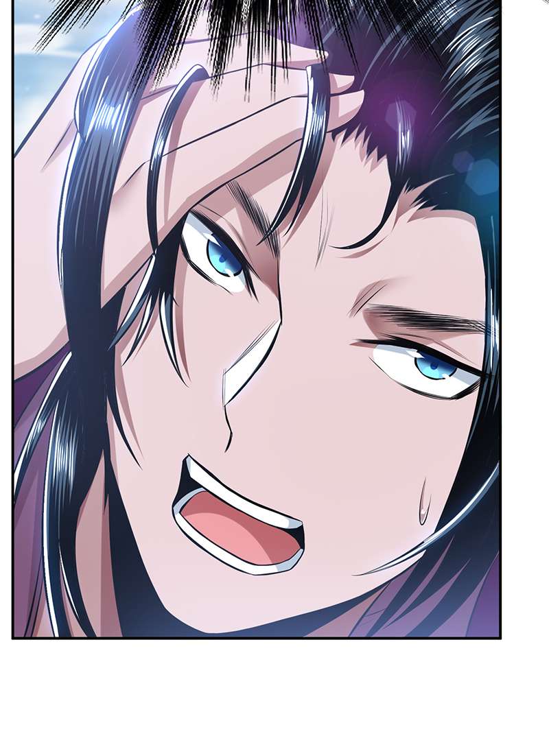 男主和后宫都是我的了第35话 幻术