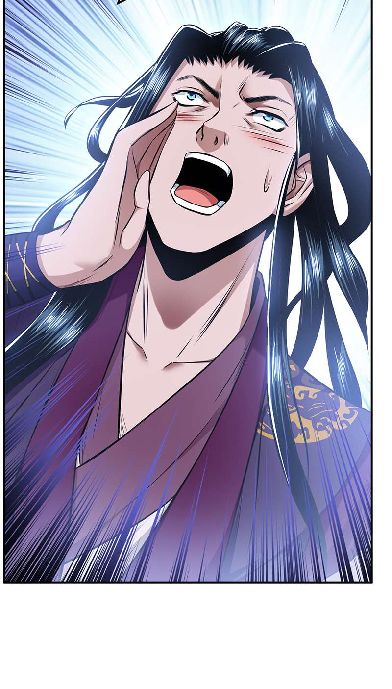 男主和后宫都是我的了第35话 幻术