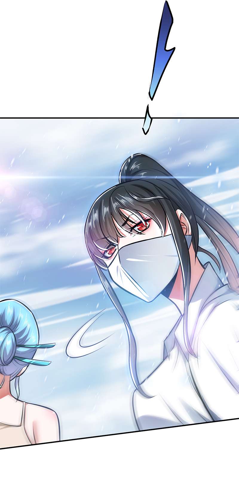 男主和后宫都是我的了第35话 幻术