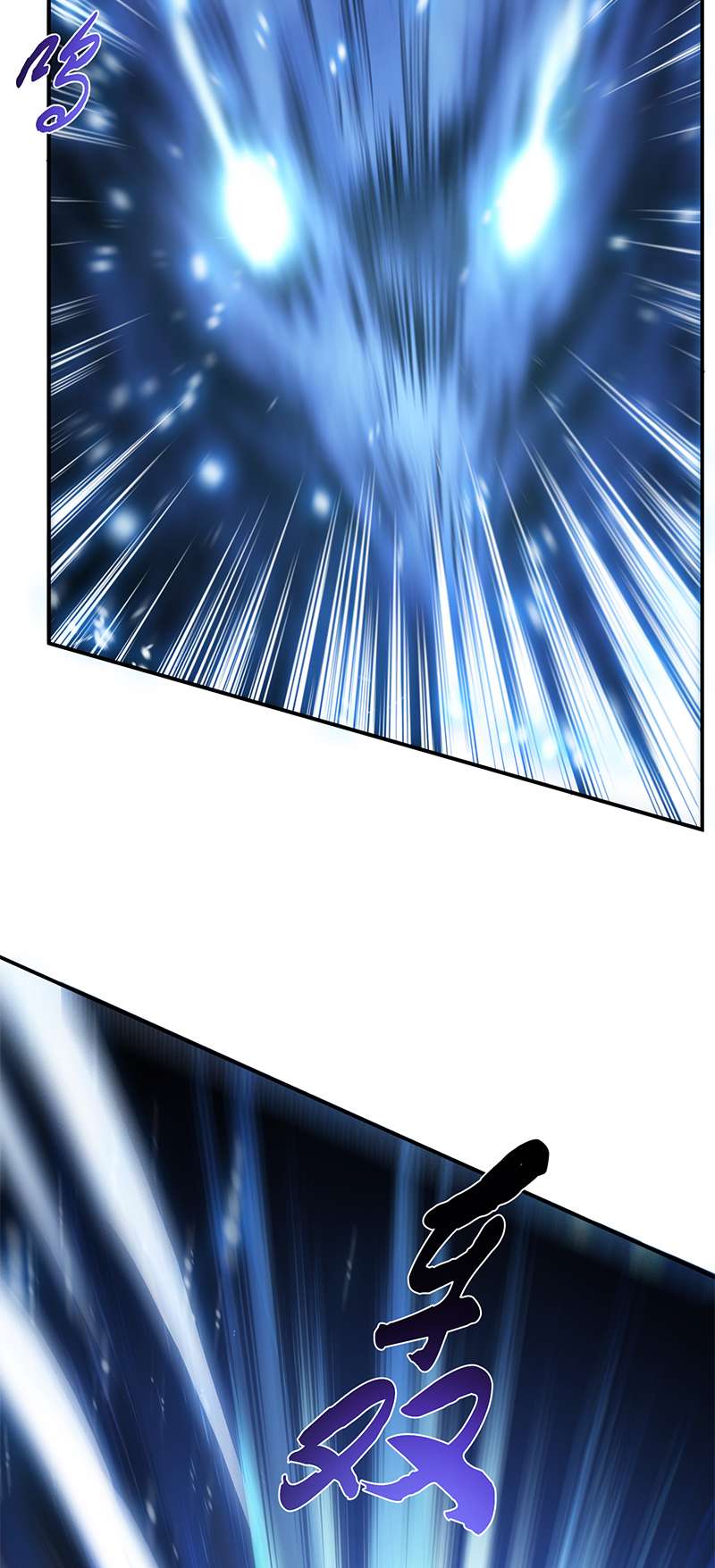 男主和后宫都是我的了第35话 幻术