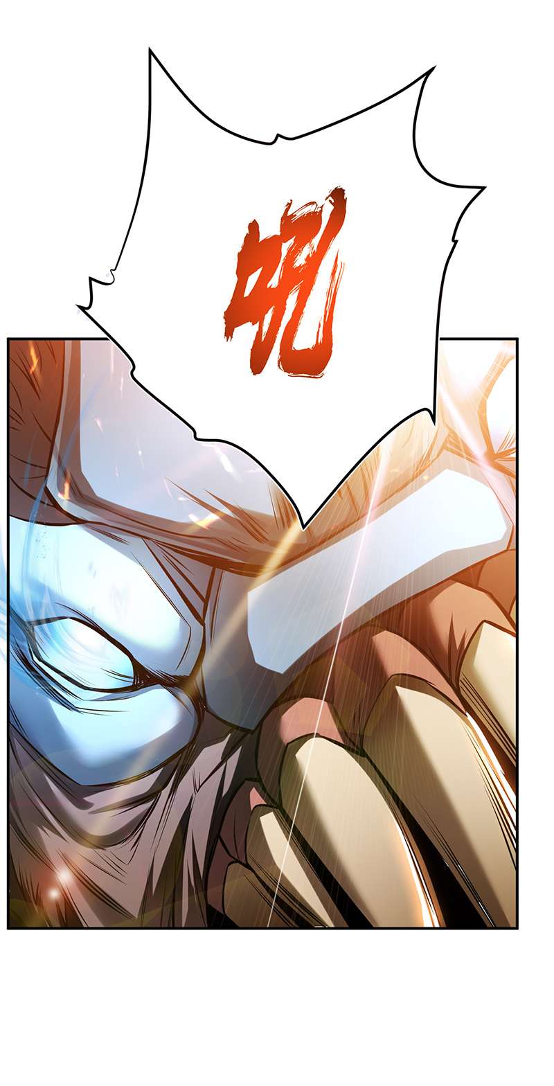 男主和后宫都是我的了第36话 还得我来