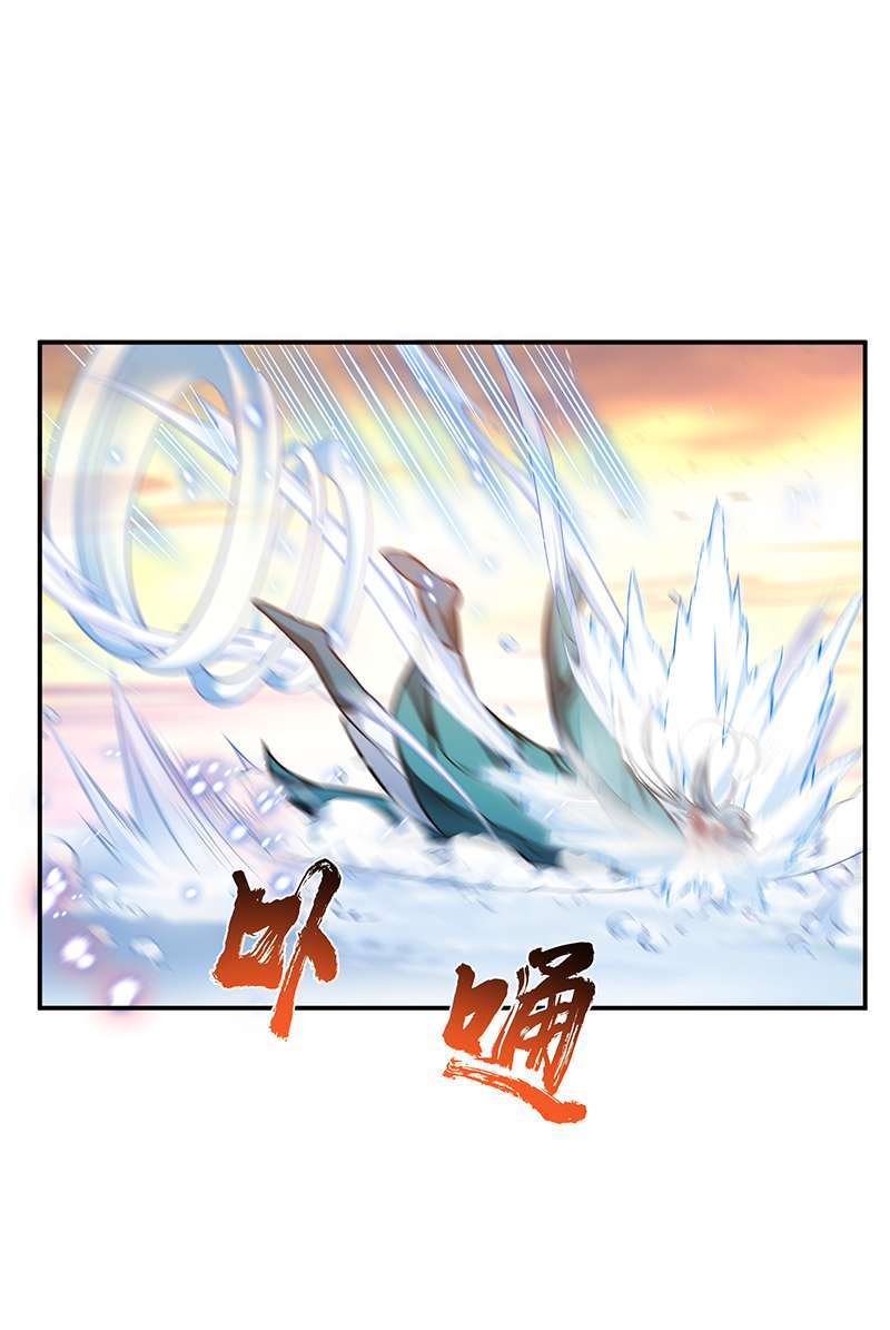 男主和后宫都是我的了第36话 还得我来