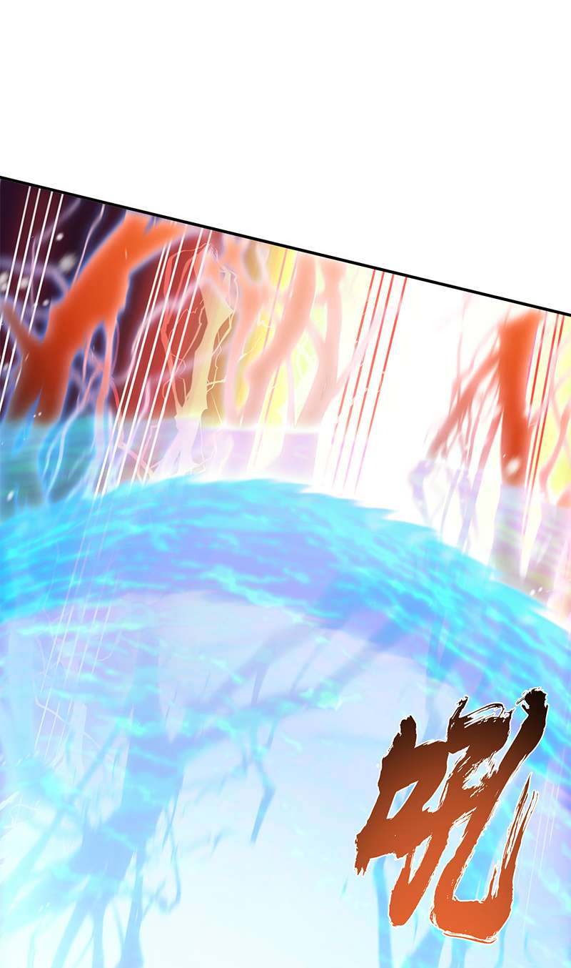 男主和后宫都是我的了第36话 还得我来