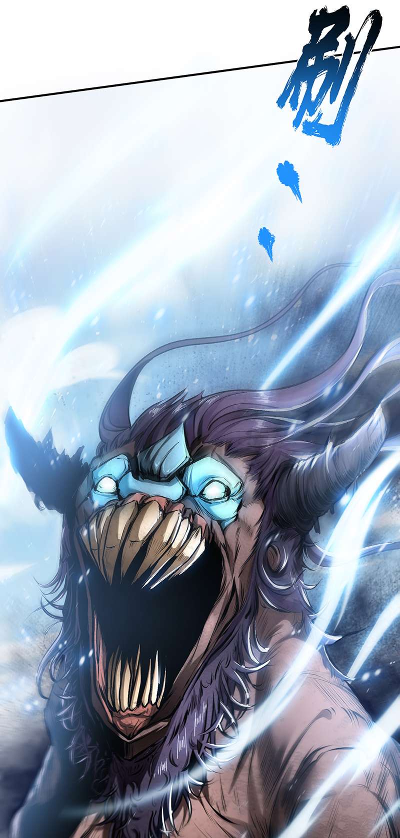 男主和后宫都是我的了第36话 还得我来