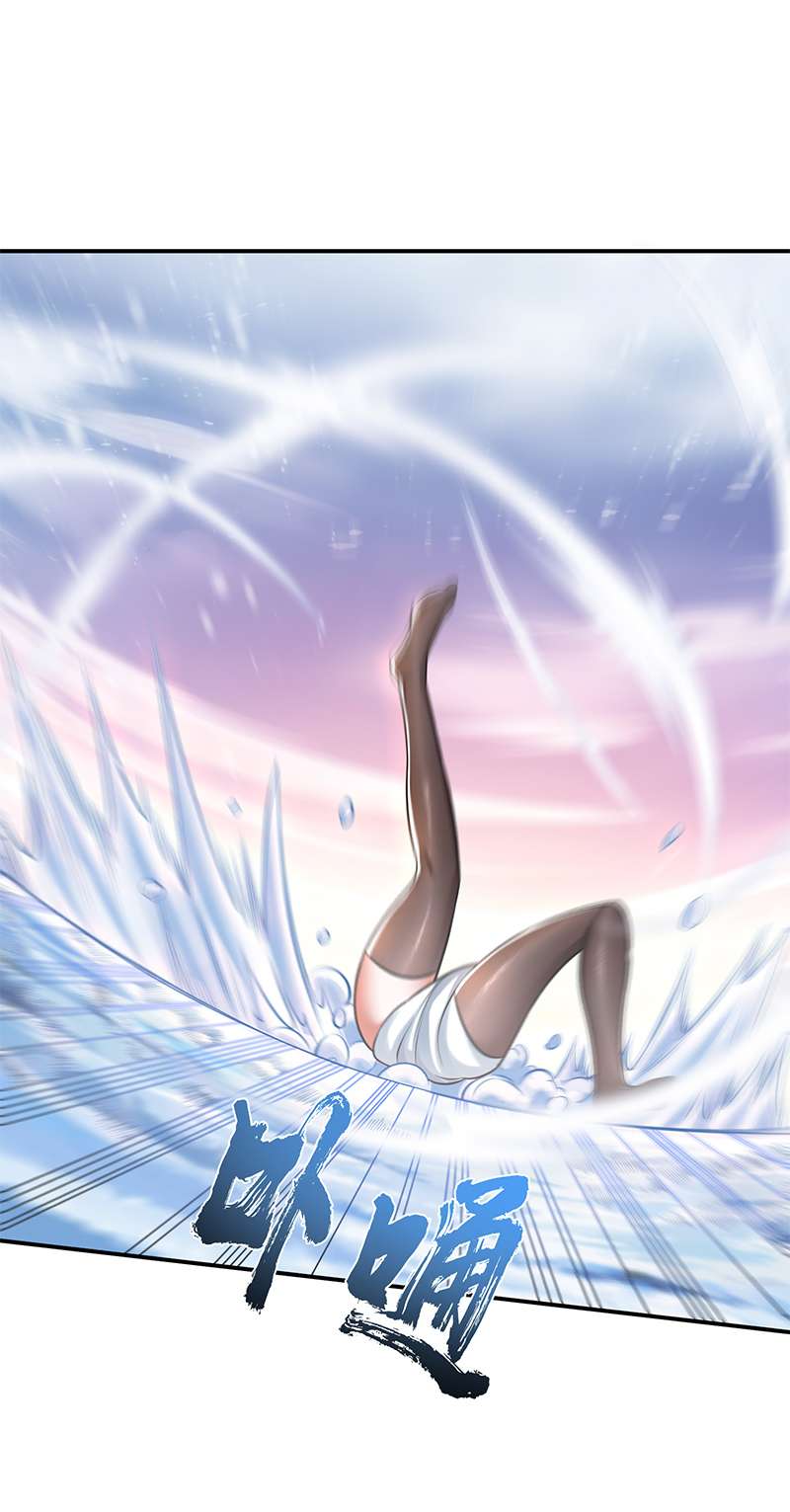 男主和后宫都是我的了第36话 还得我来