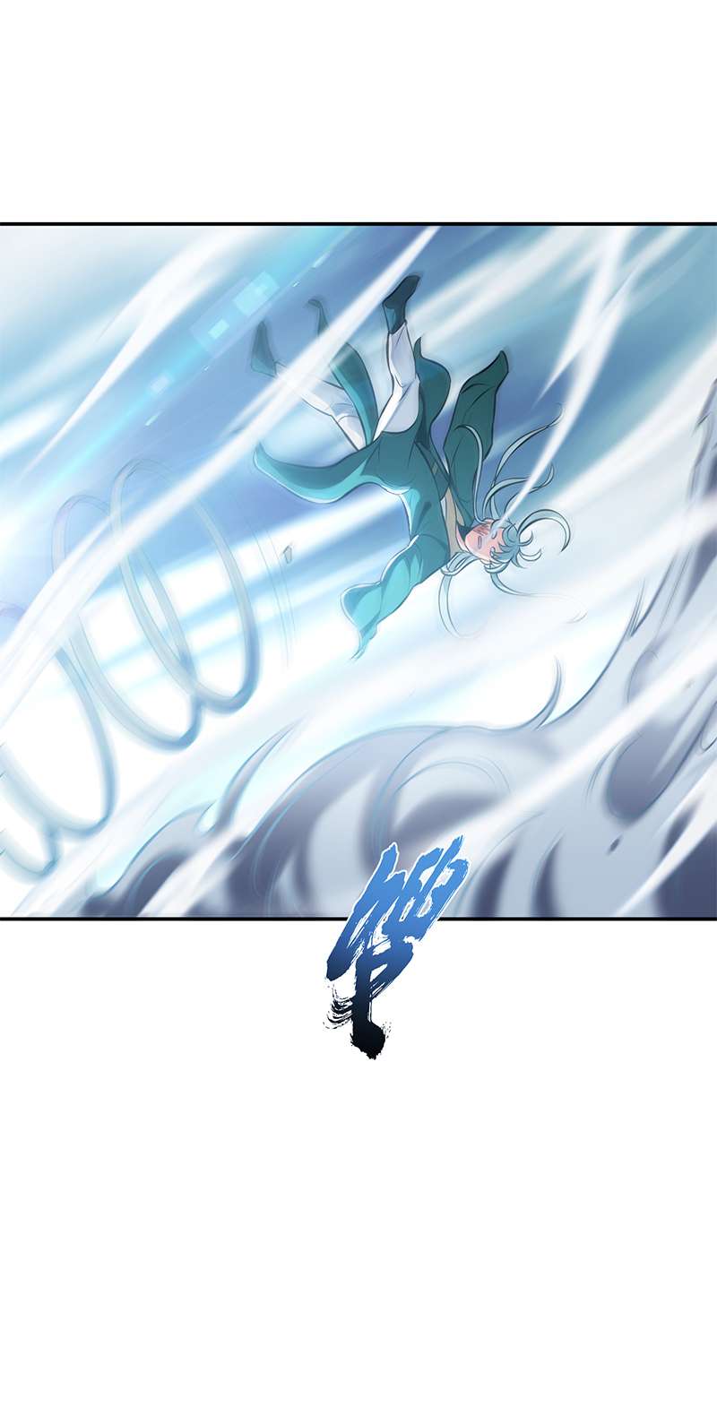 男主和后宫都是我的了第36话 还得我来