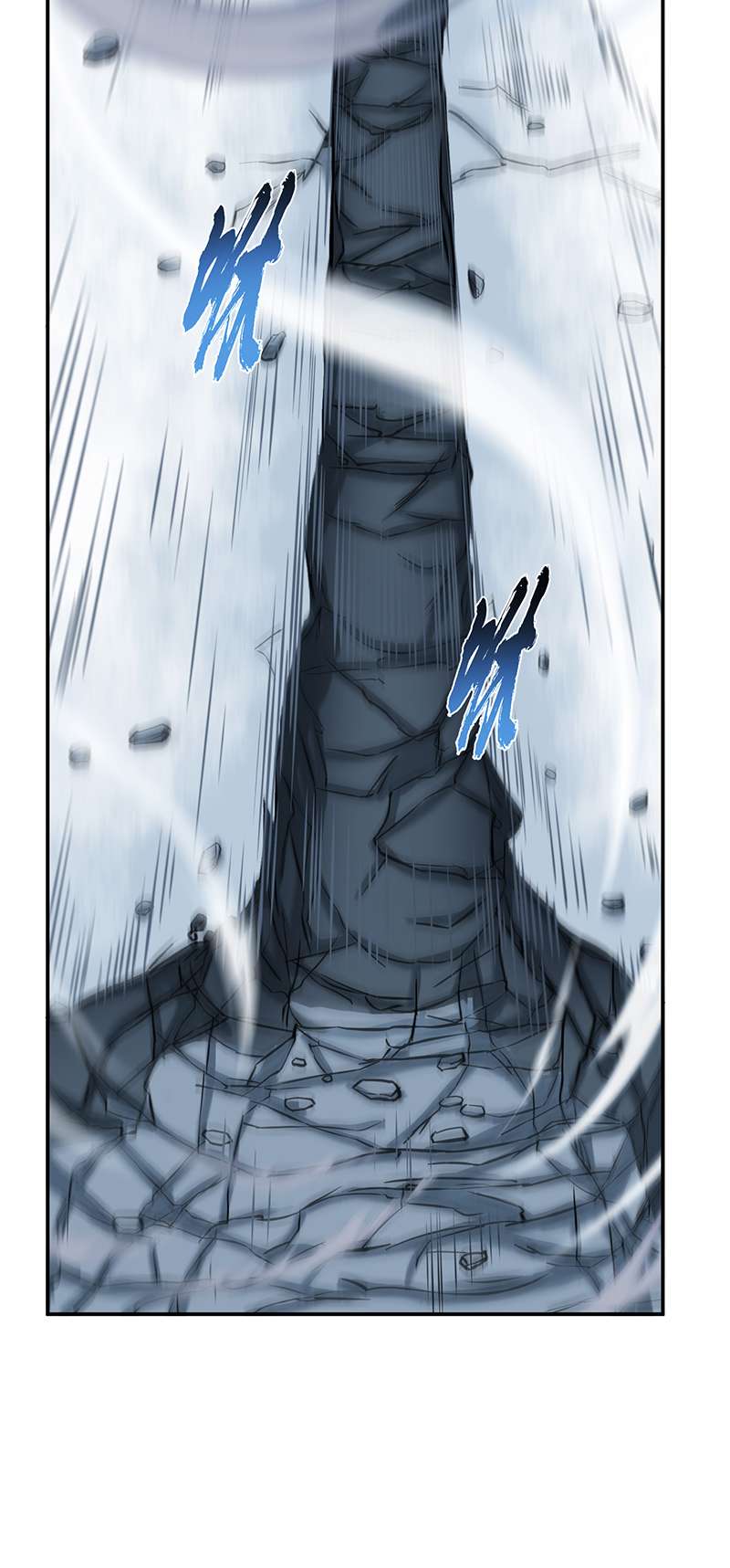 男主和后宫都是我的了第36话 还得我来