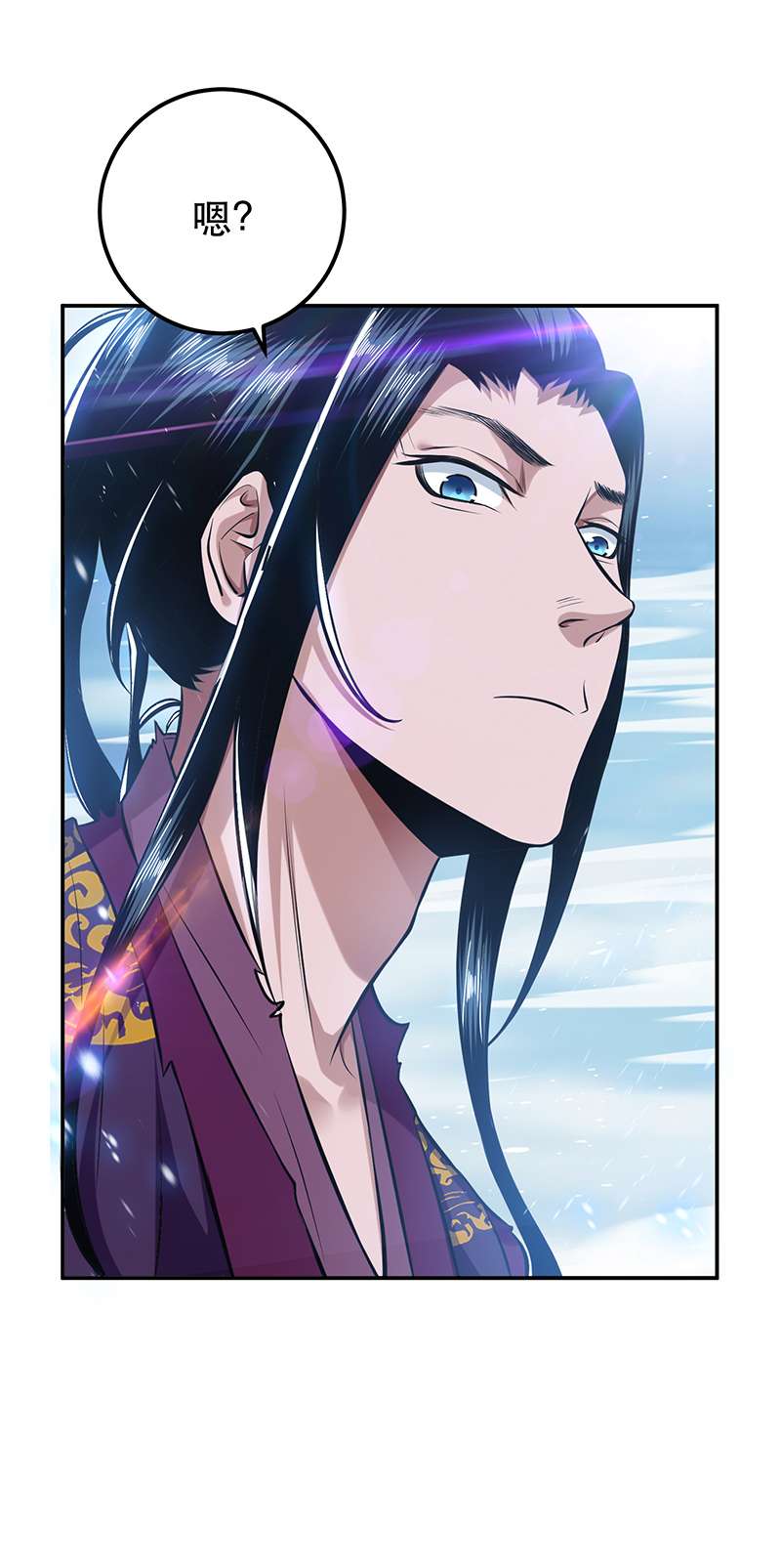 男主和后宫都是我的了第37话 升级了？