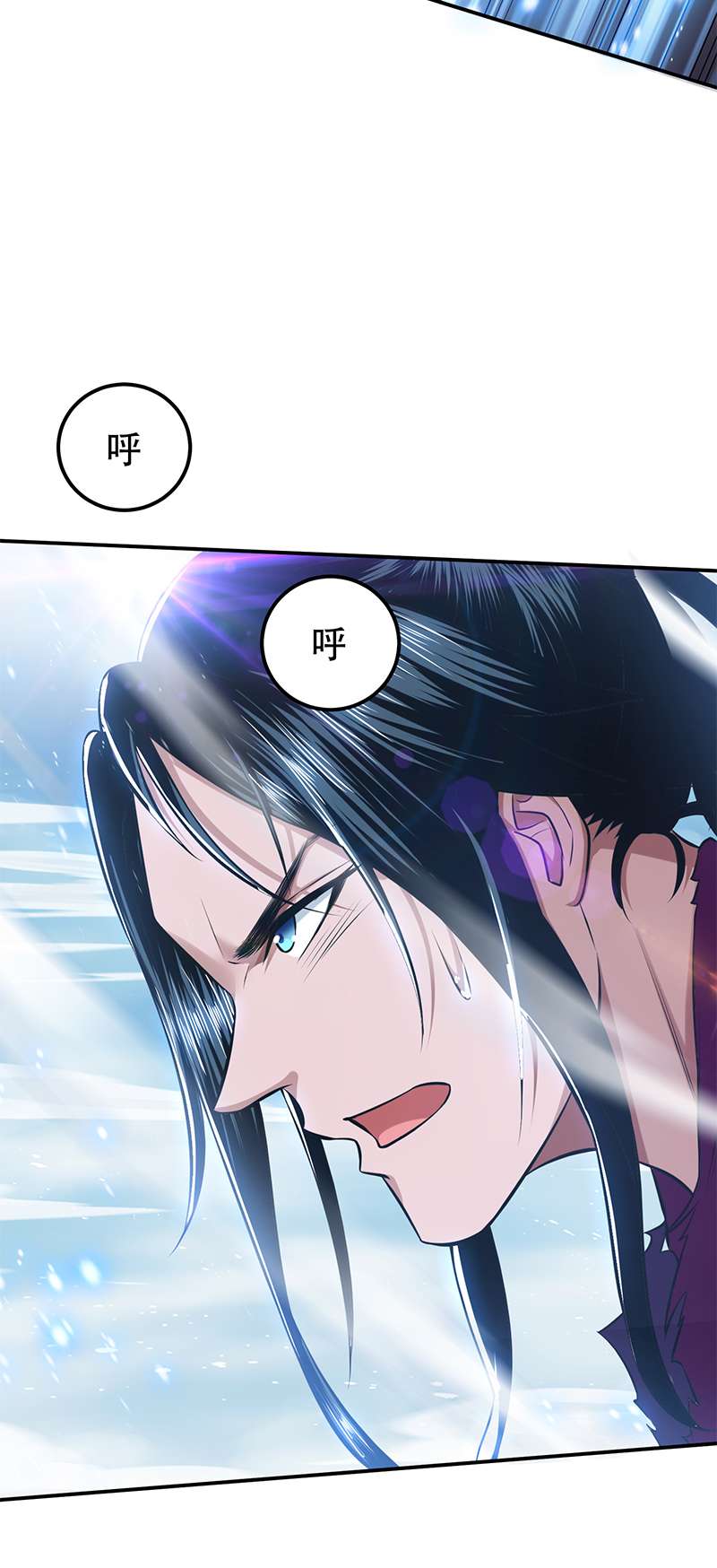 男主和后宫都是我的了第37话 升级了？