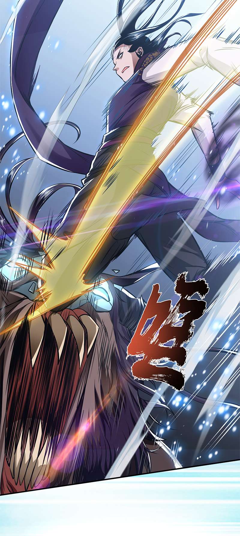 男主和后宫都是我的了第37话 升级了？