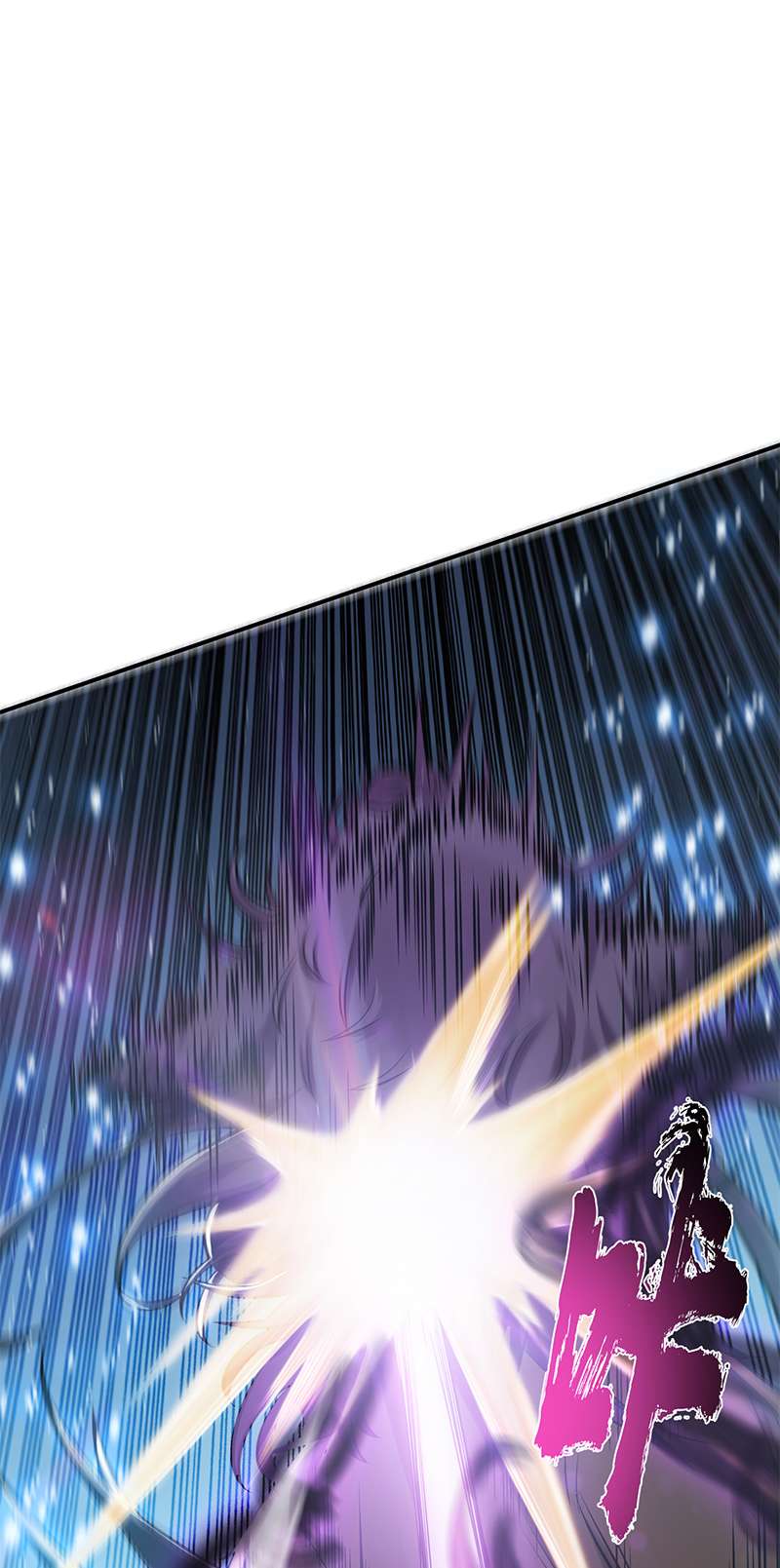 男主和后宫都是我的了第37话 升级了？