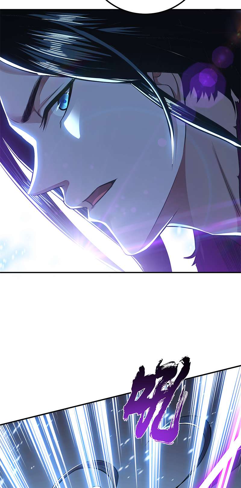 男主和后宫都是我的了第37话 升级了？