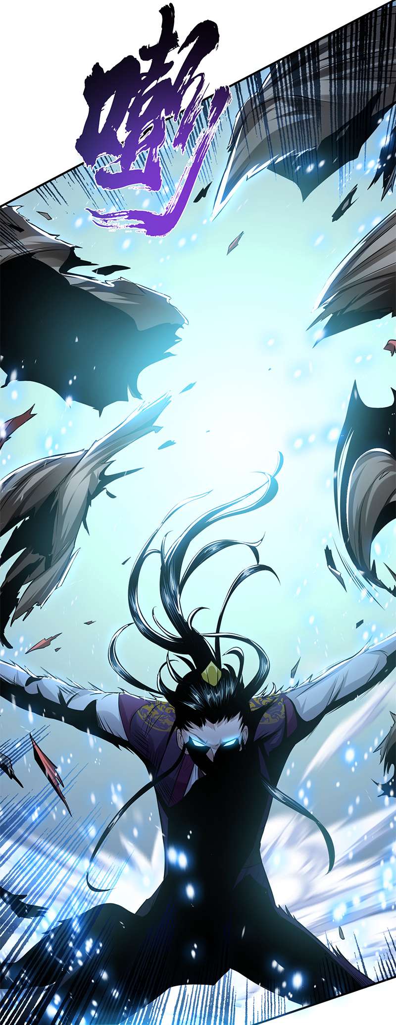 男主和后宫都是我的了第37话 升级了？