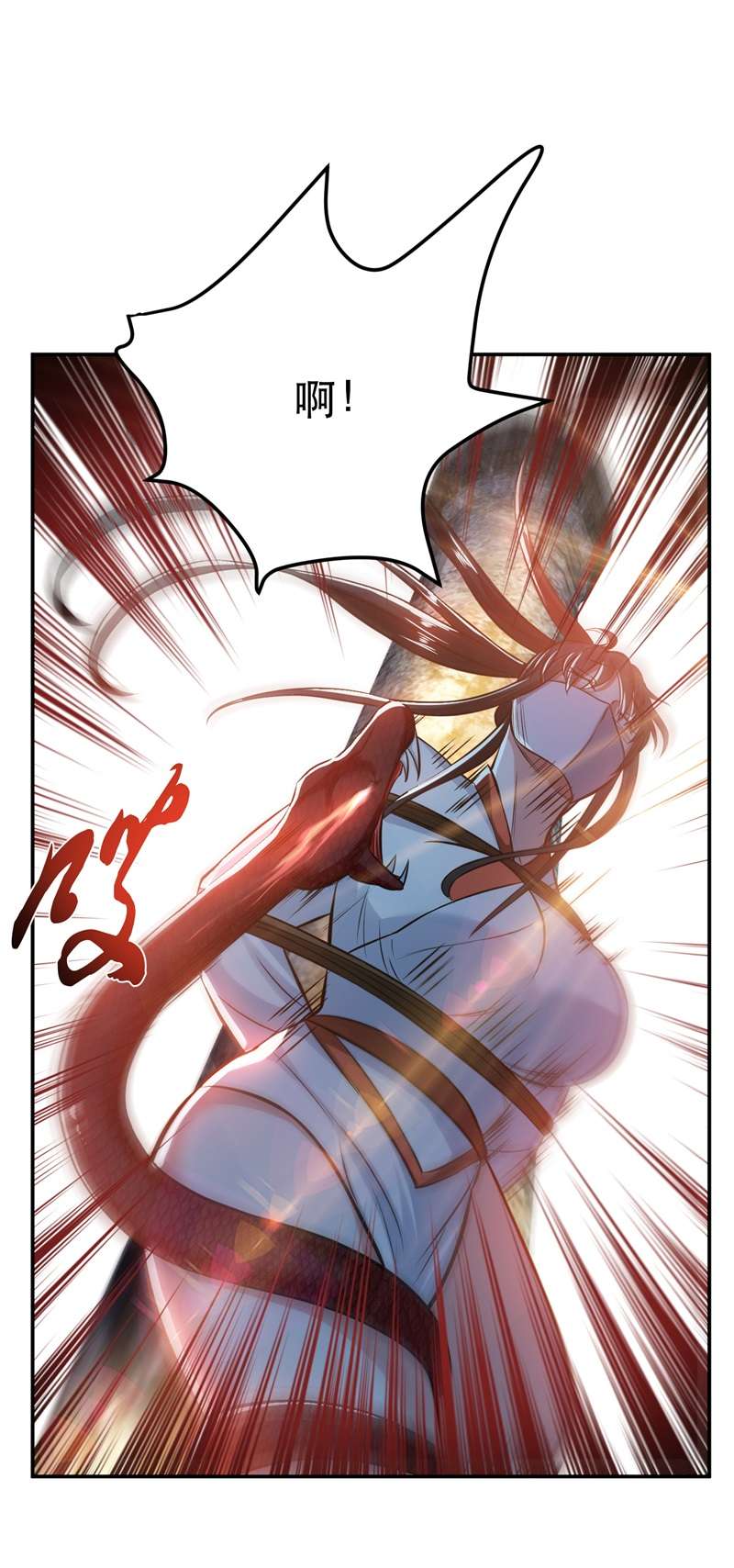 男主和后宫都是我的了第41话 蛇毒