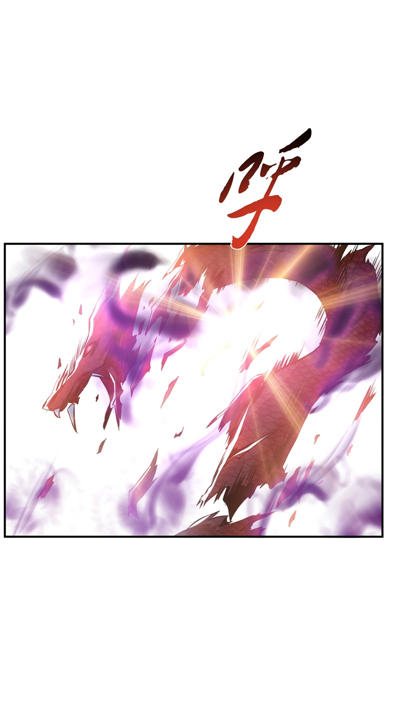 男主和后宫都是我的了第41话 蛇毒