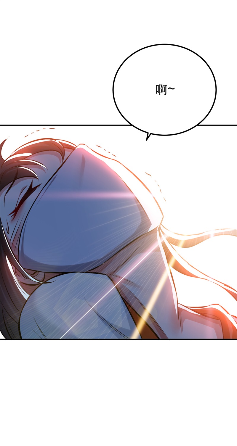 男主和后宫都是我的了第41话 蛇毒