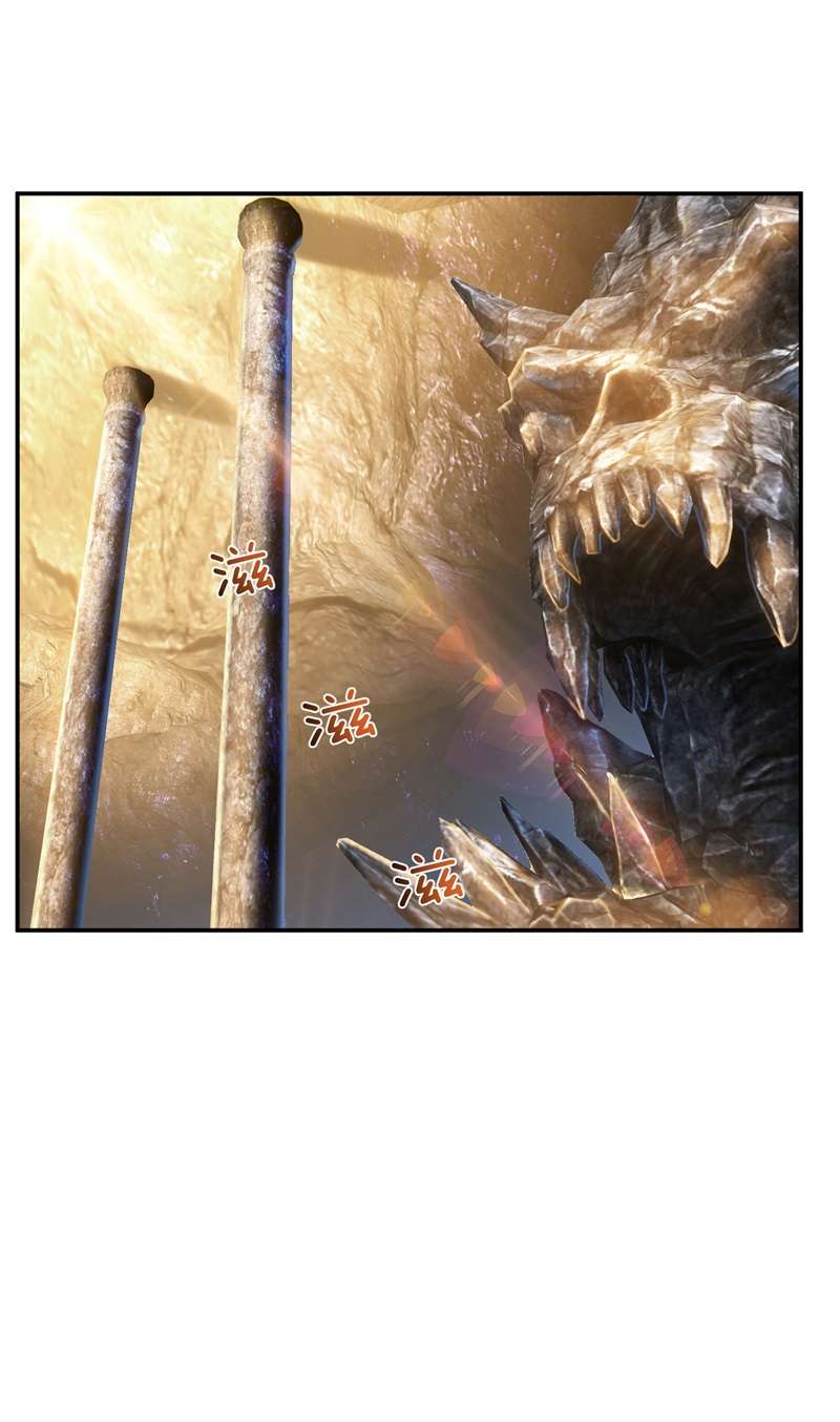 男主和后宫都是我的了第41话 蛇毒