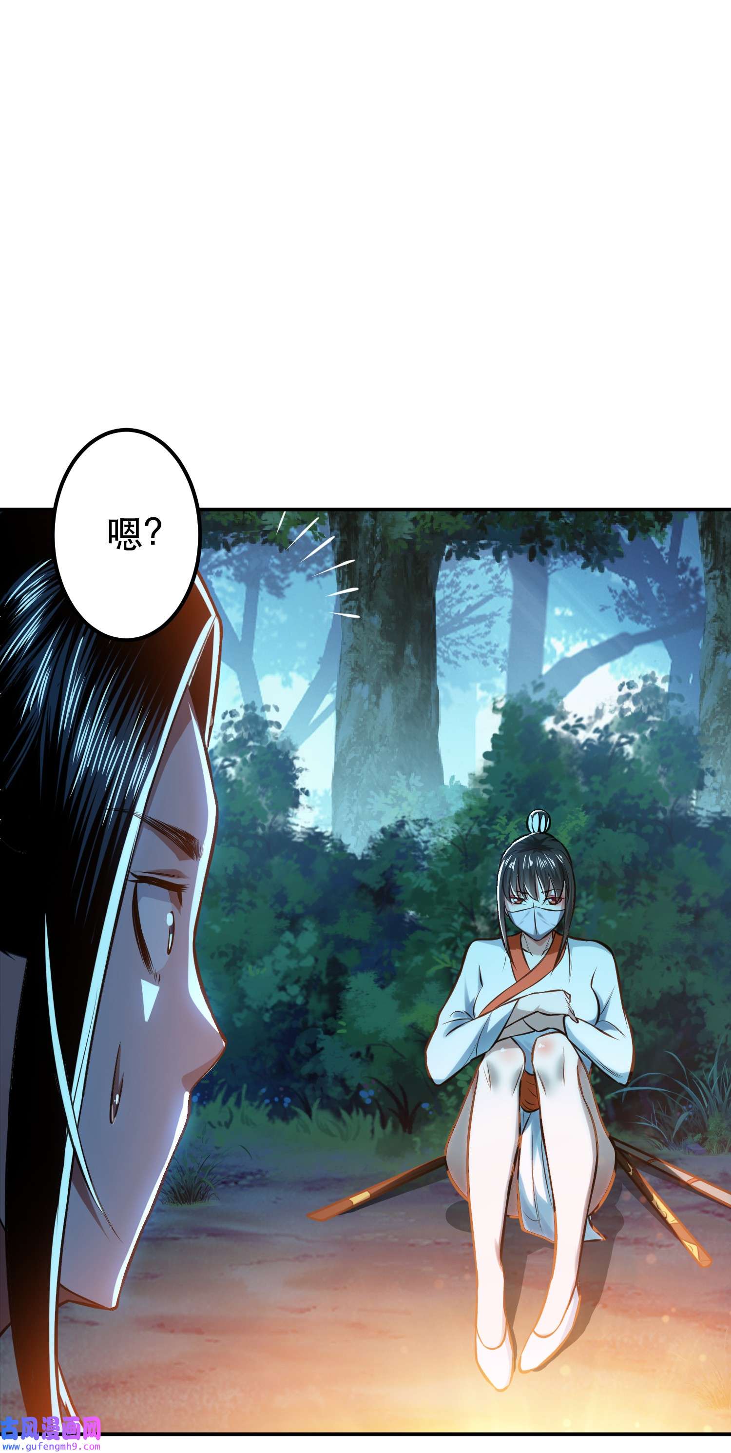 男主和后宫都是我的了第44话 折桂论武