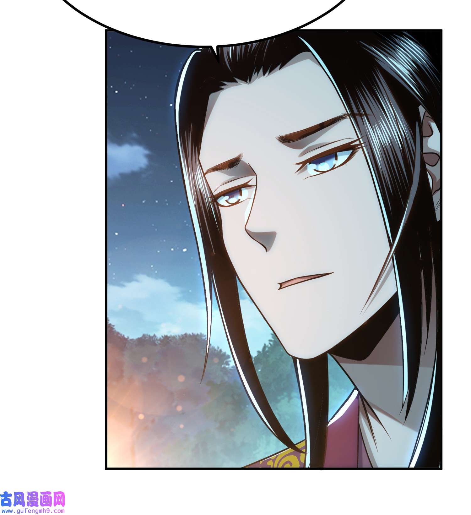 男主和后宫都是我的了第44话 折桂论武