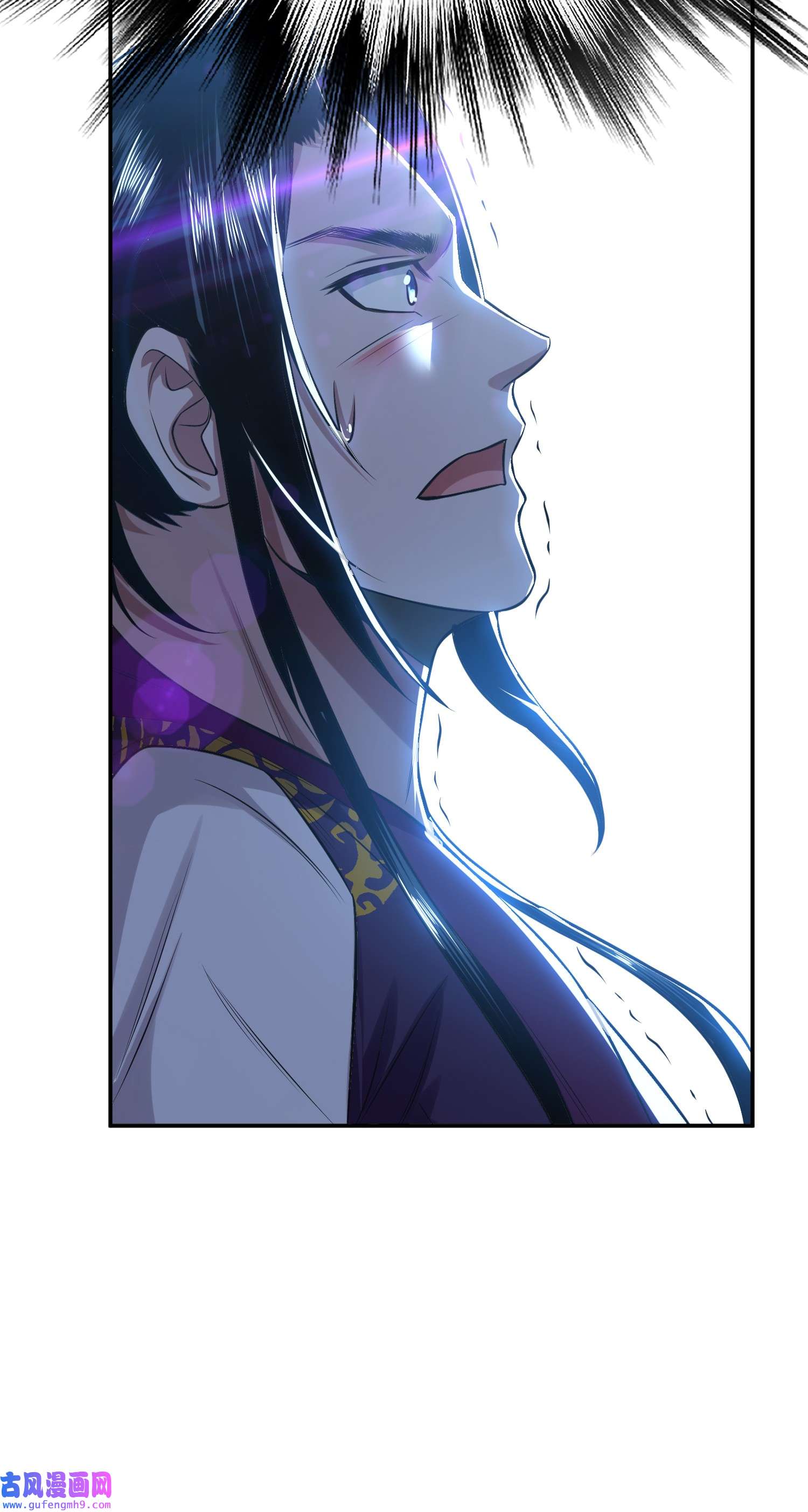 男主和后宫都是我的了第44话 折桂论武