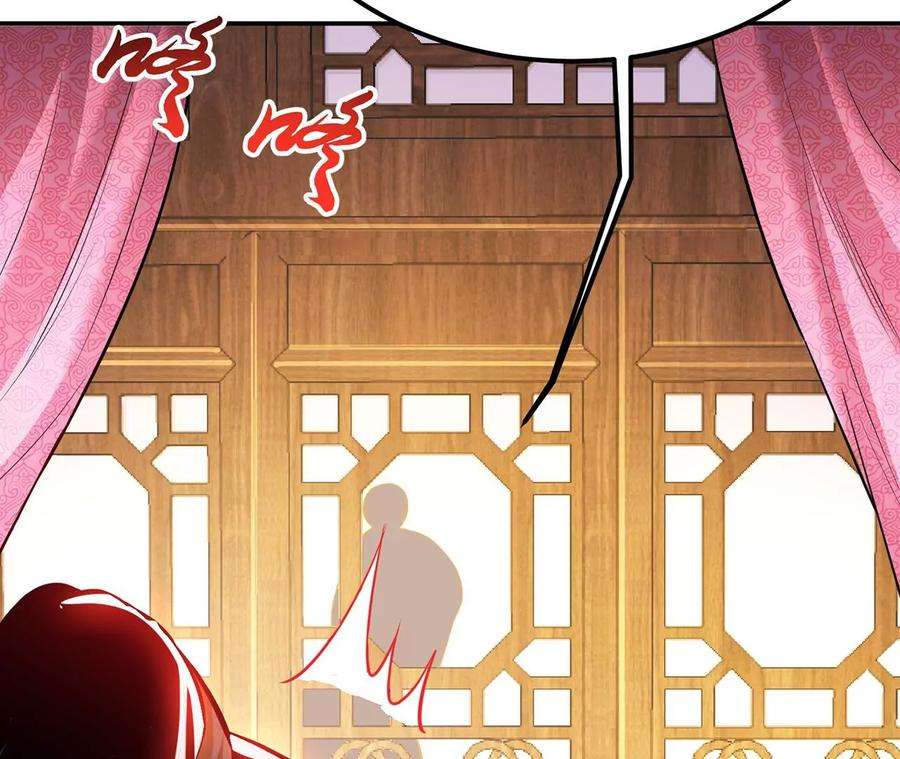 男主和后宫都是我的了13话 造的是什么孽啊