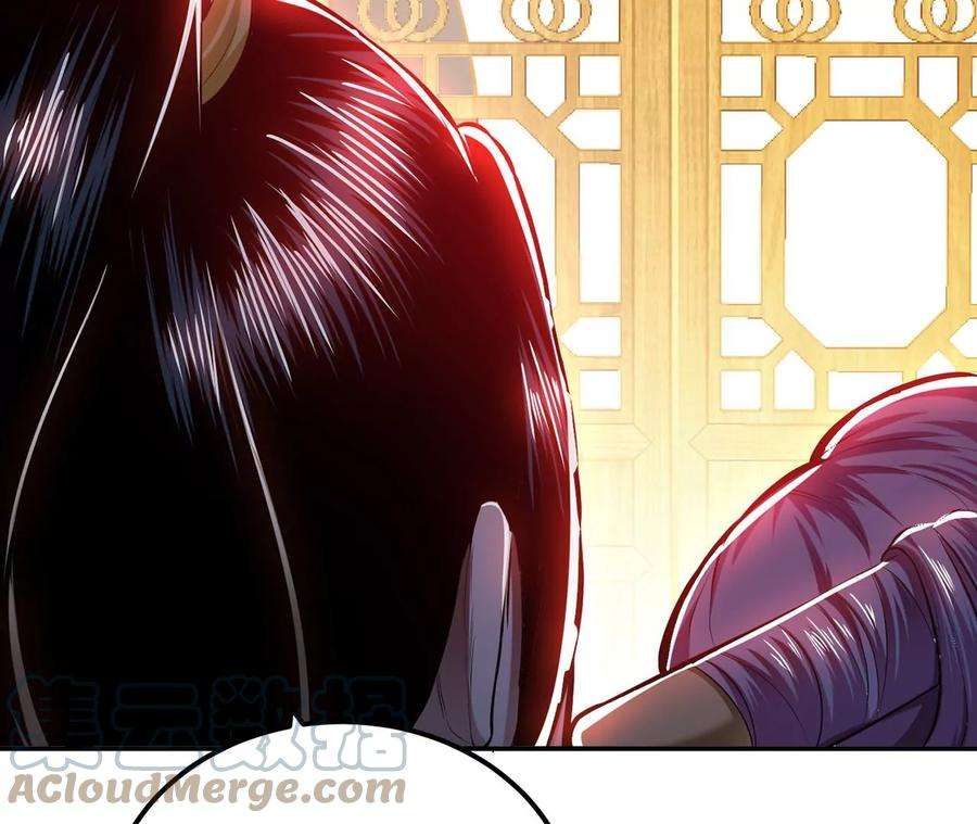 男主和后宫都是我的了13话 造的是什么孽啊