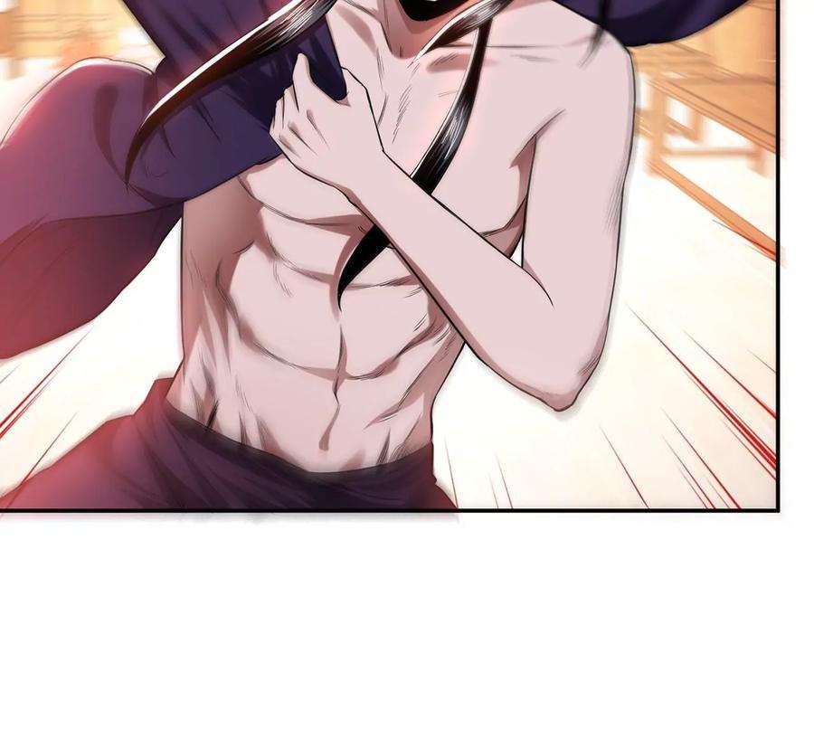 男主和后宫都是我的了13话 造的是什么孽啊