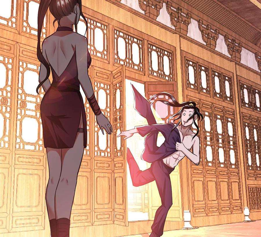 男主和后宫都是我的了13话 造的是什么孽啊