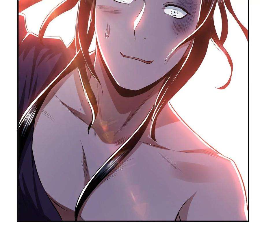 男主和后宫都是我的了13话 造的是什么孽啊