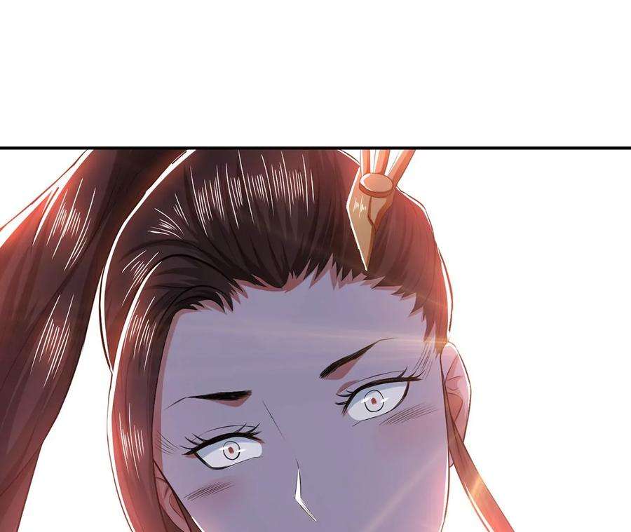 男主和后宫都是我的了13话 造的是什么孽啊