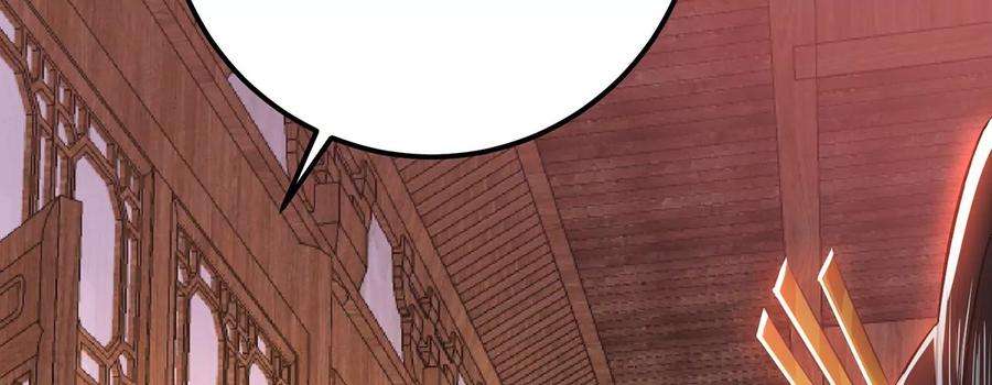 男主和后宫都是我的了13话 造的是什么孽啊