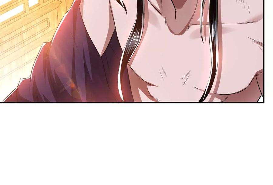 男主和后宫都是我的了13话 造的是什么孽啊