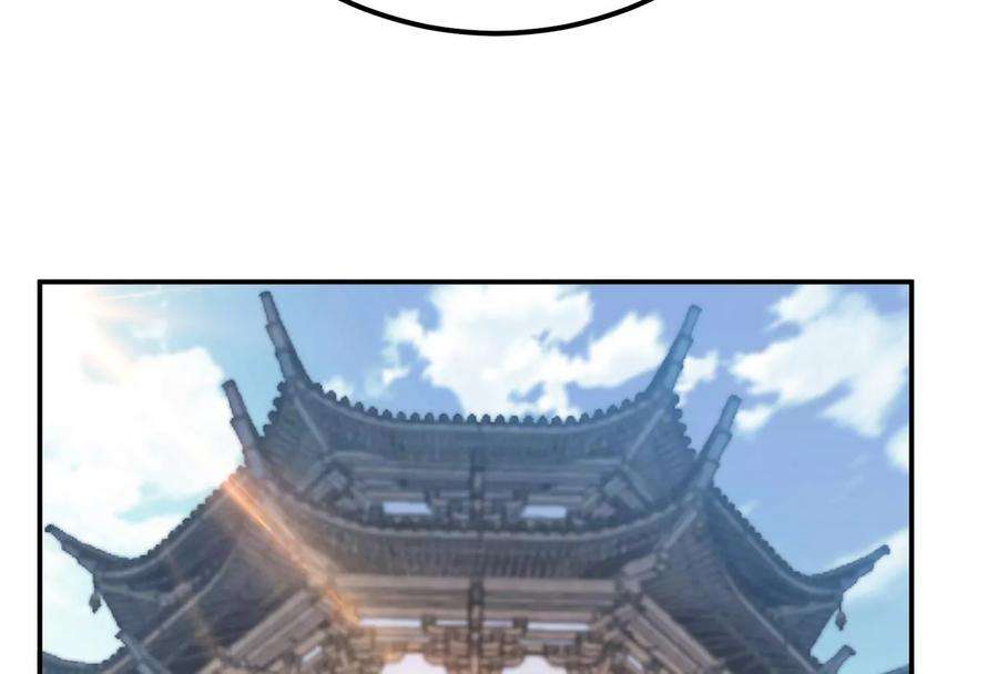 男主和后宫都是我的了13话 造的是什么孽啊