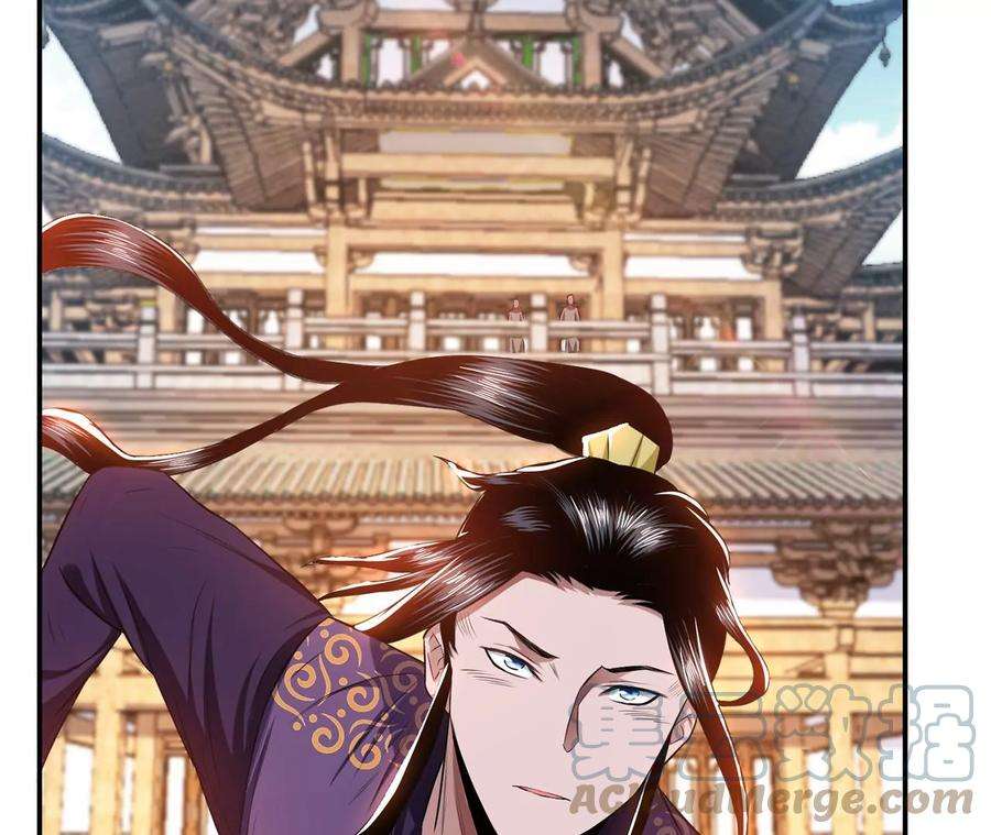 男主和后宫都是我的了13话 造的是什么孽啊