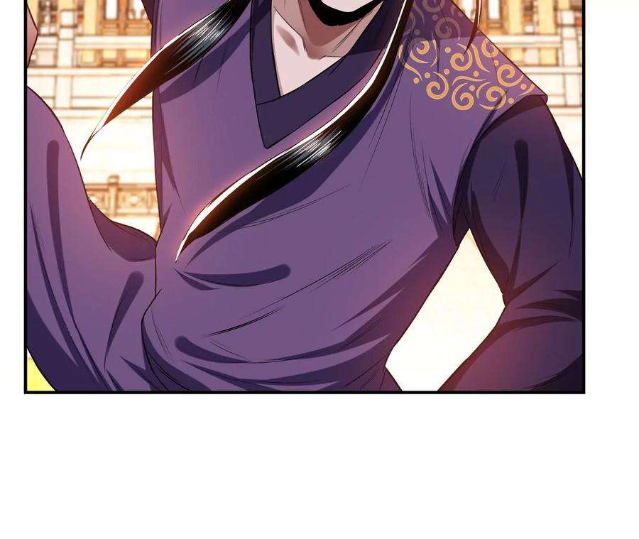 男主和后宫都是我的了13话 造的是什么孽啊